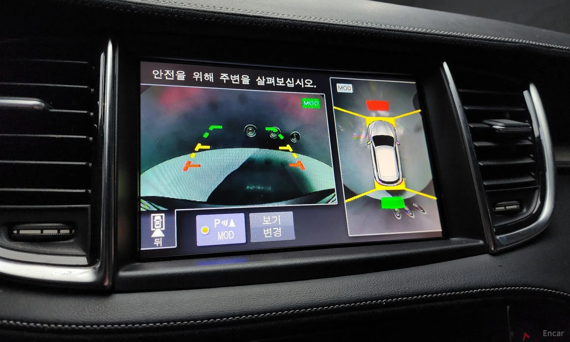 Infiniti QX50 (P71A) превью 16