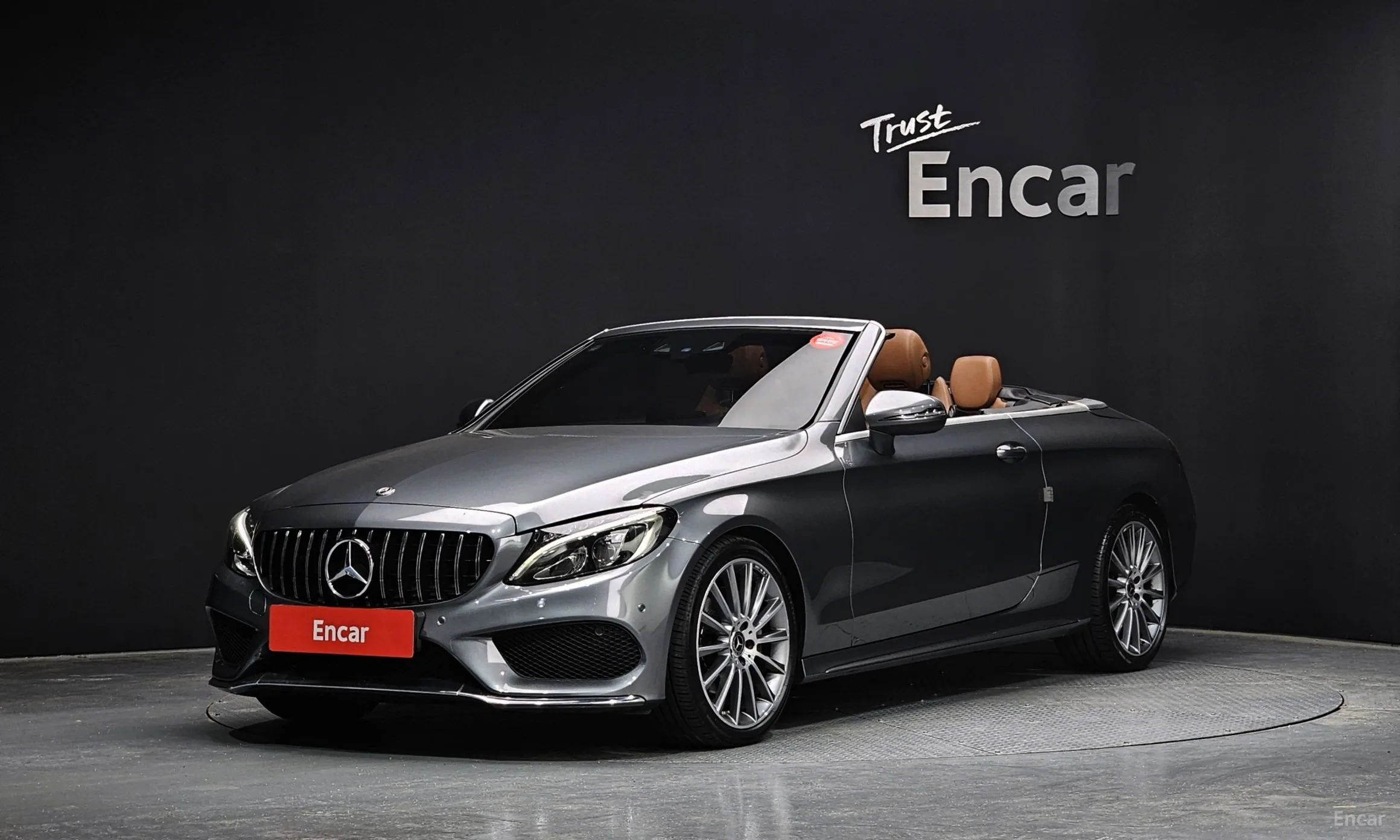 C-Class W205