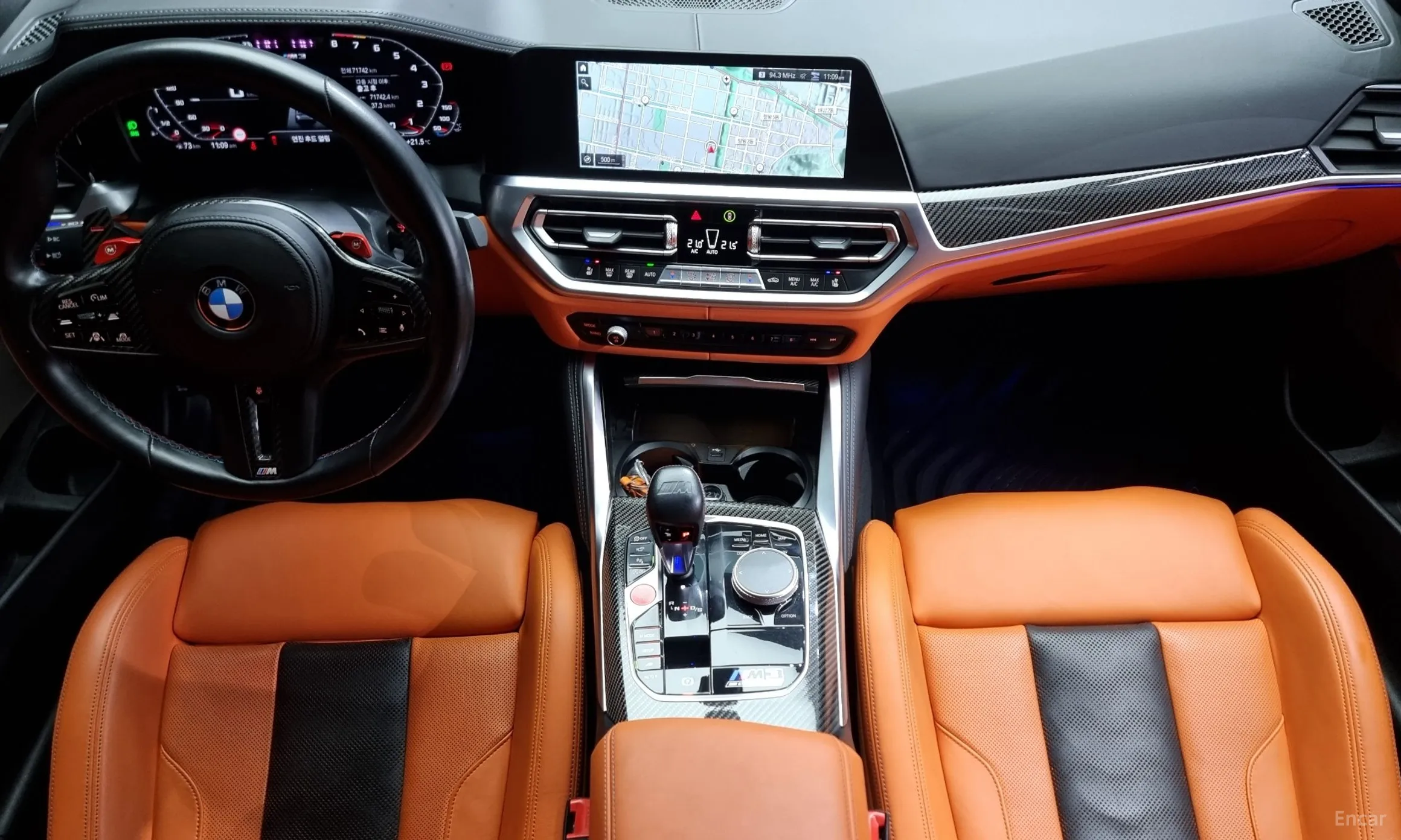 BMW M3 (G80) превью 4