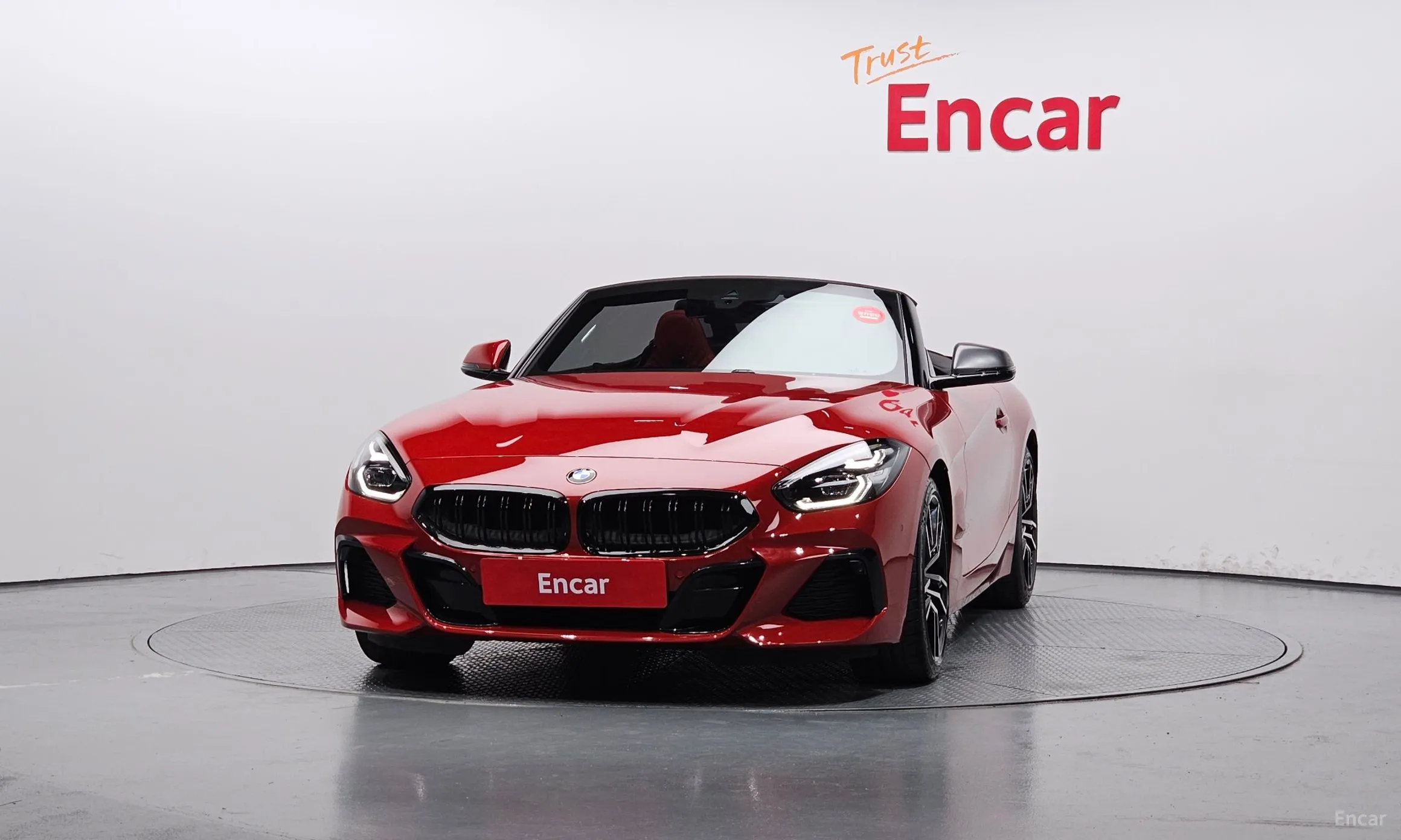 BMW Z4 (G29)