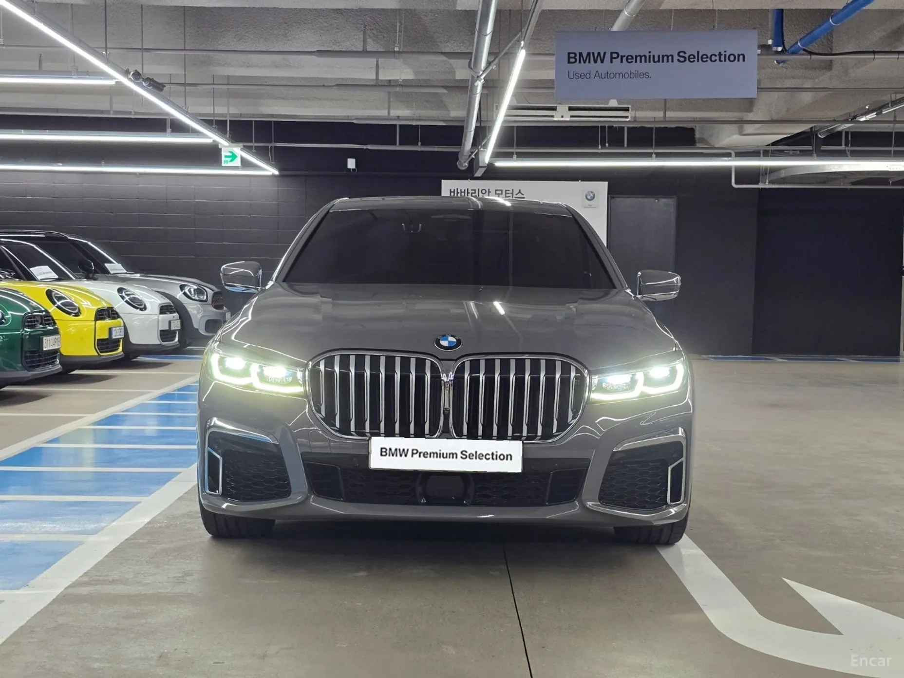 BMW 7 Series (G11)