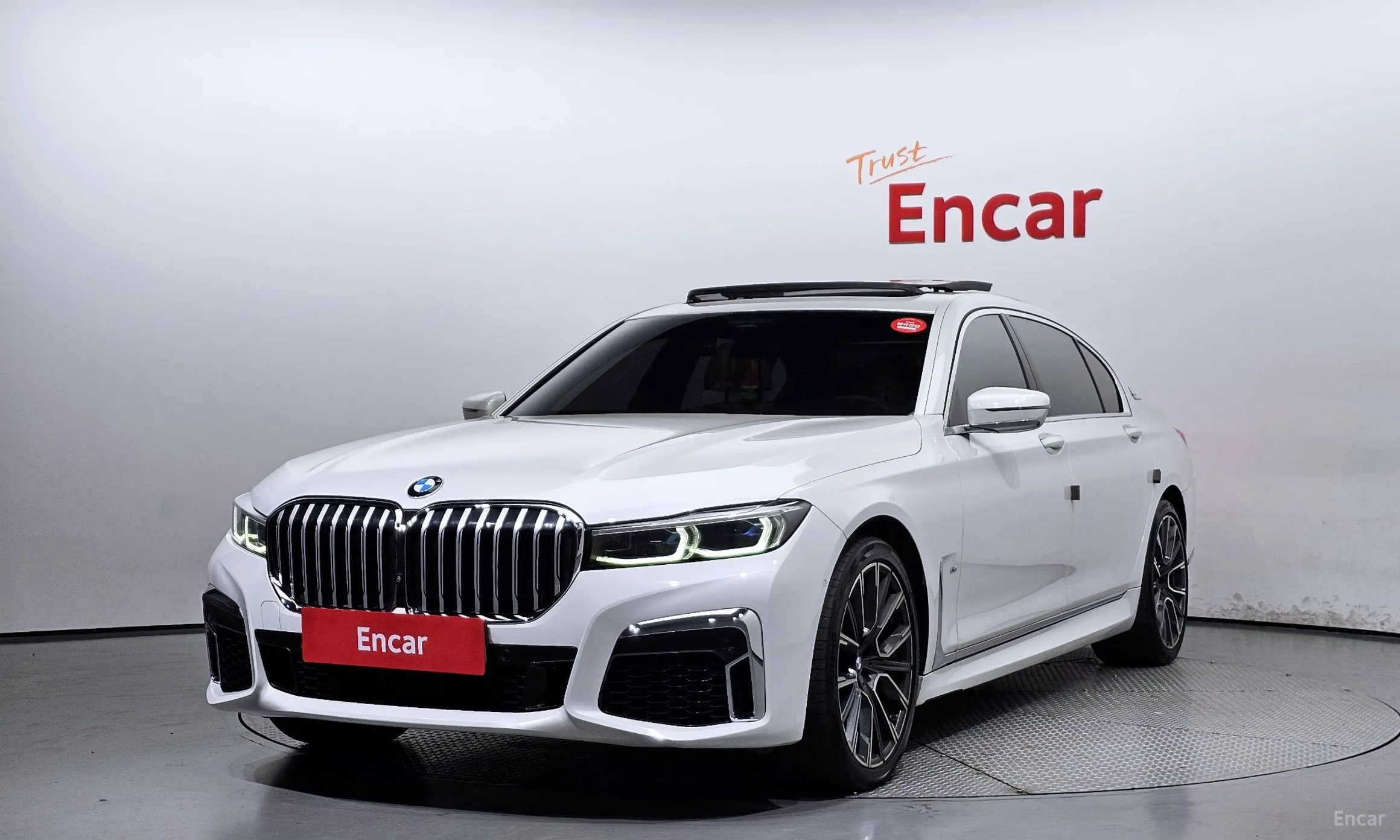 BMW 7 Series (G11)