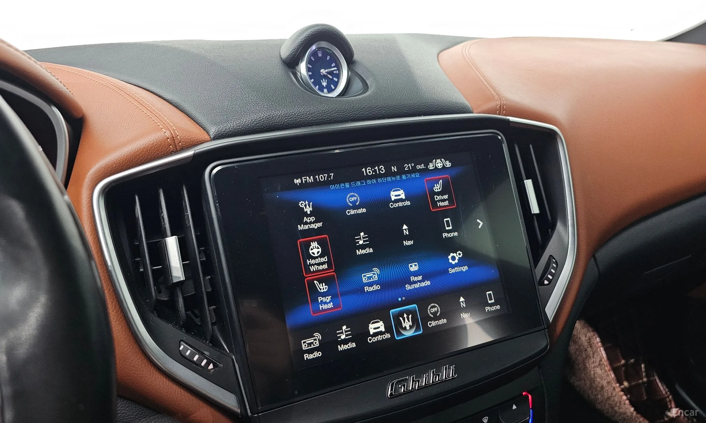 Maserati Ghibli превью 15