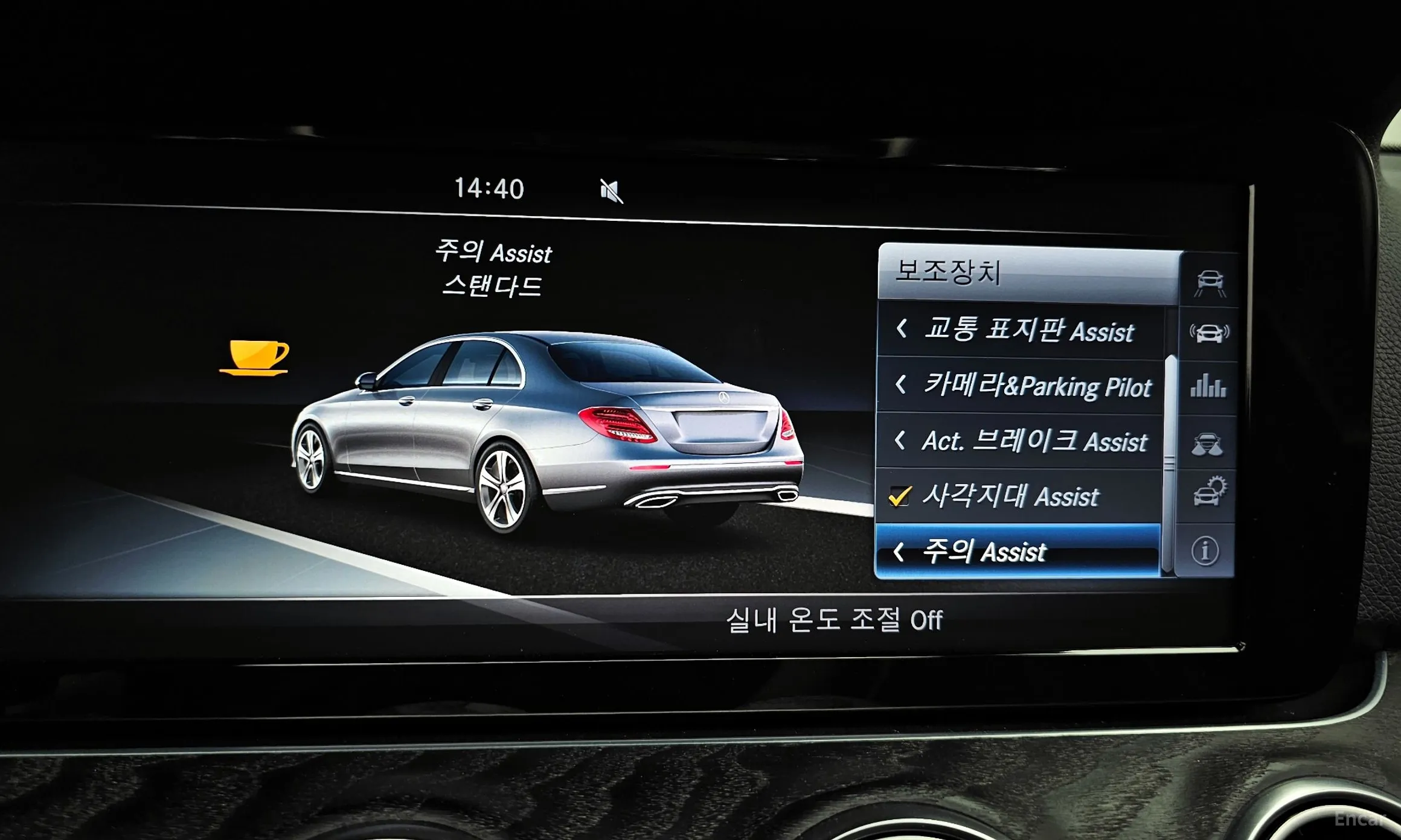 Mercedes Benz E-Class W213 превью 16