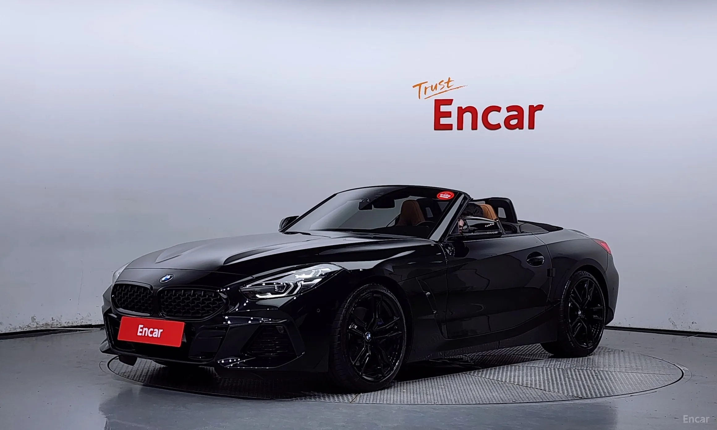 BMW Z4 (G29)