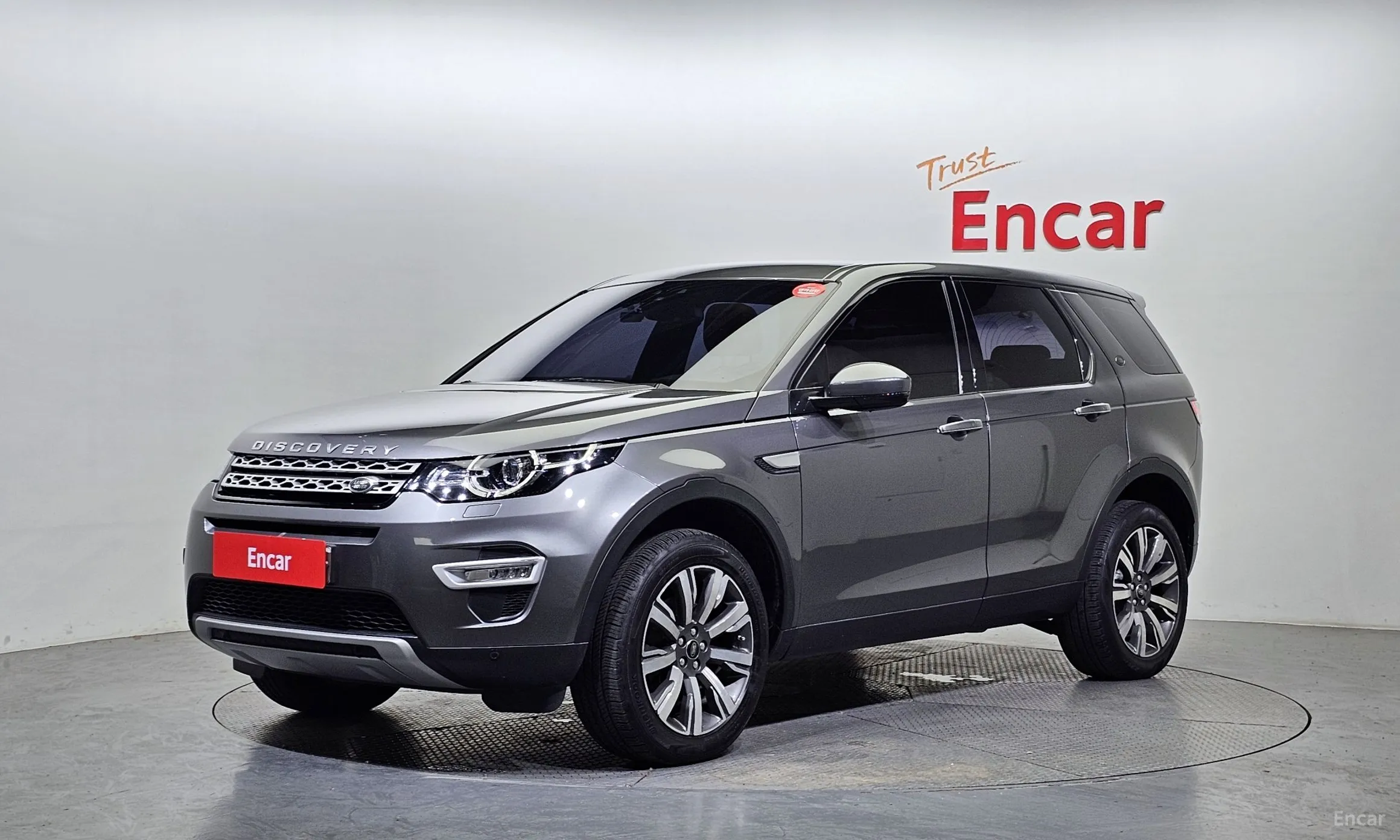 Land Rover Discovery Sports