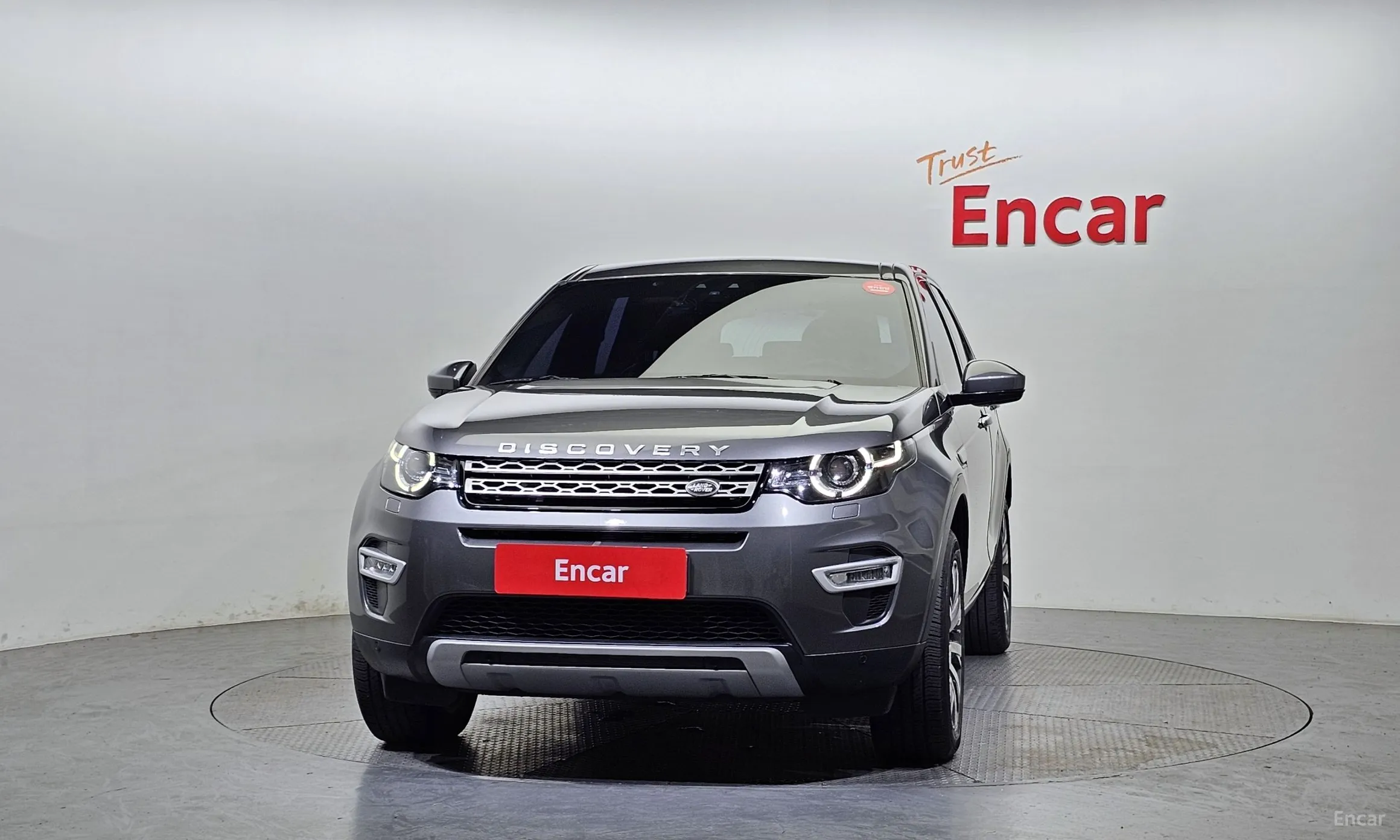 Land Rover Discovery Sports