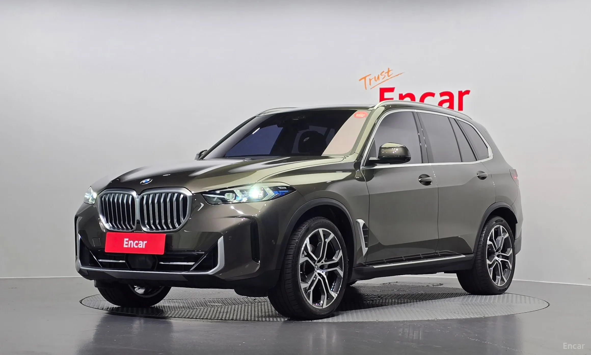 X5 (G05)