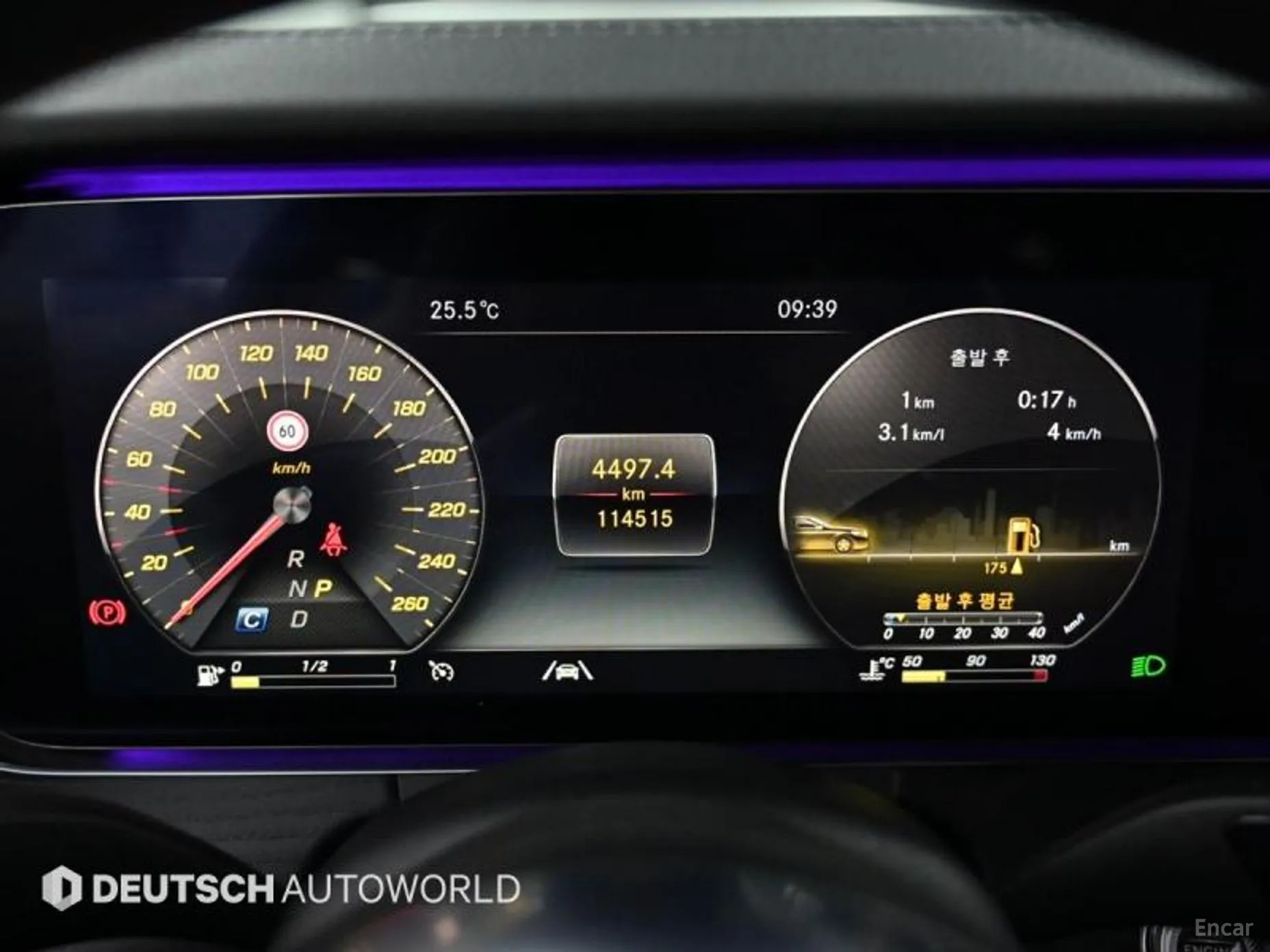 Mercedes Benz E-Class W213 превью 4