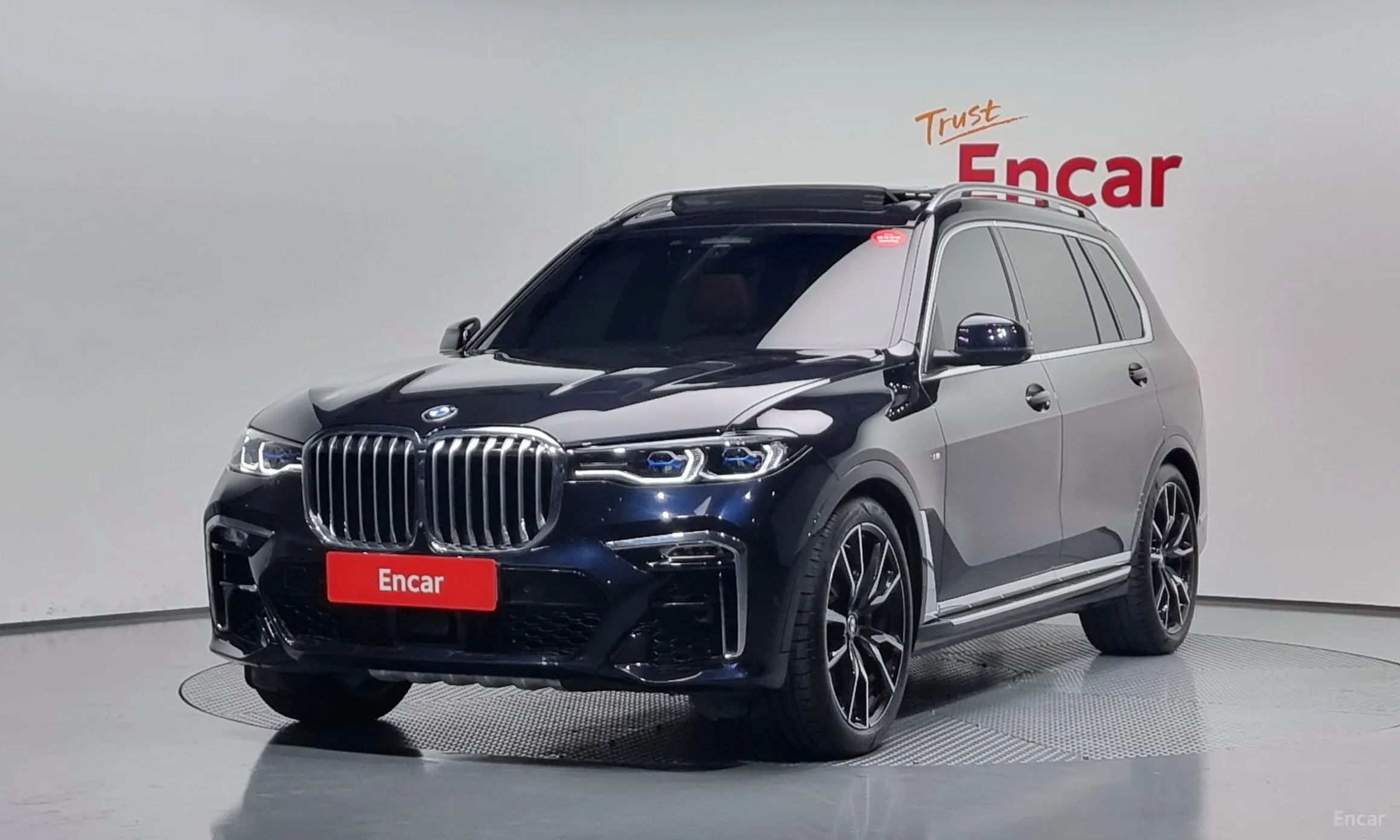 BMW X7 (G07)