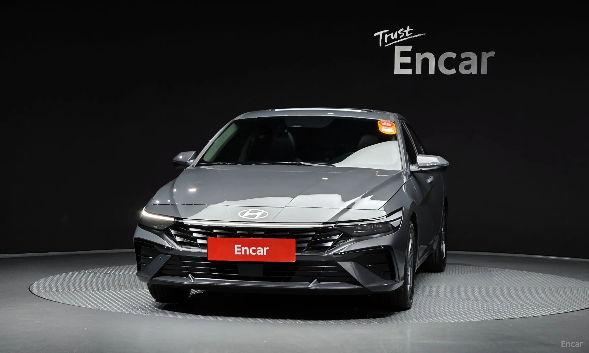 Hyundai Avante Hybrid (CN7)