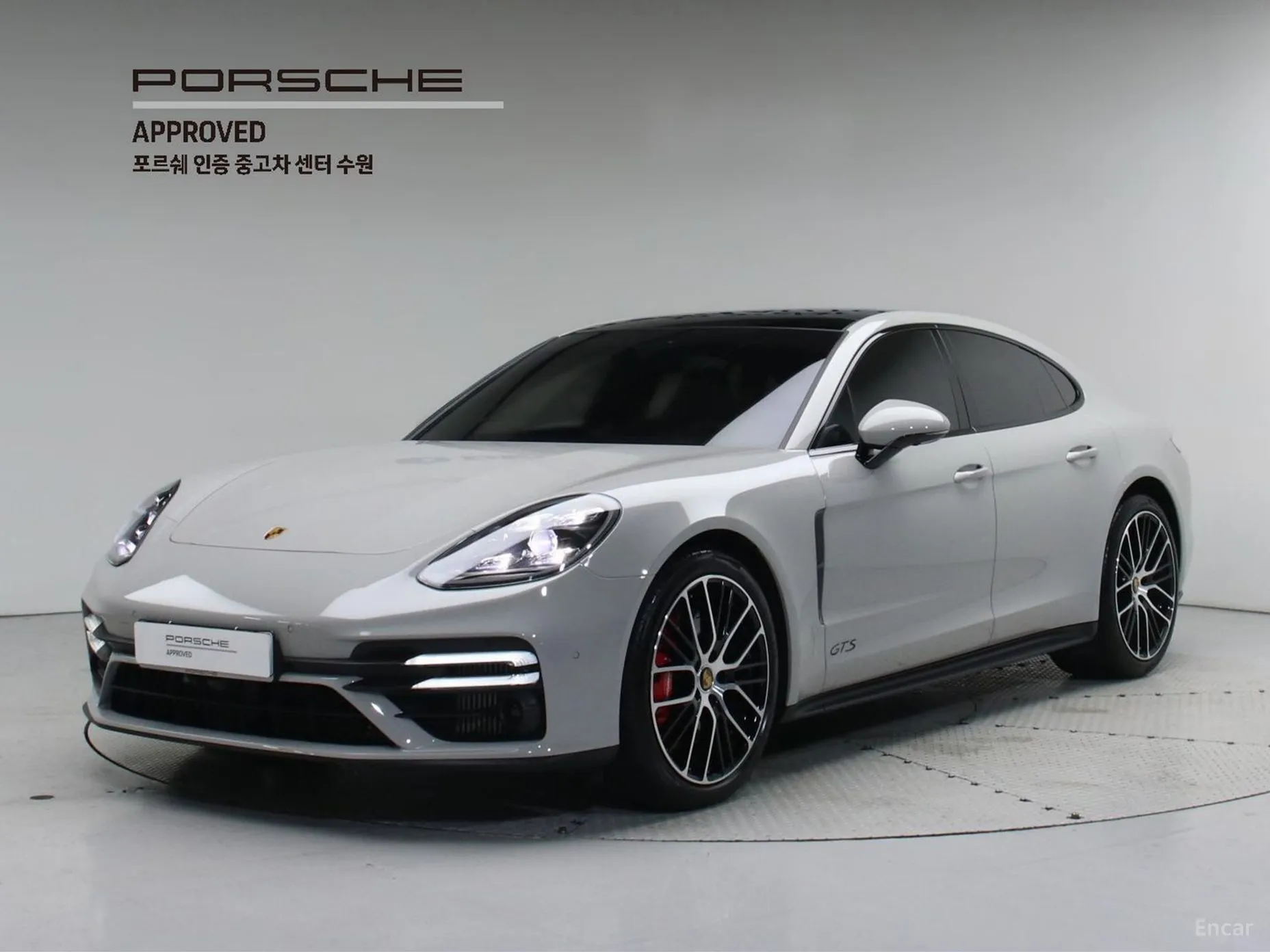 Panamera (971)