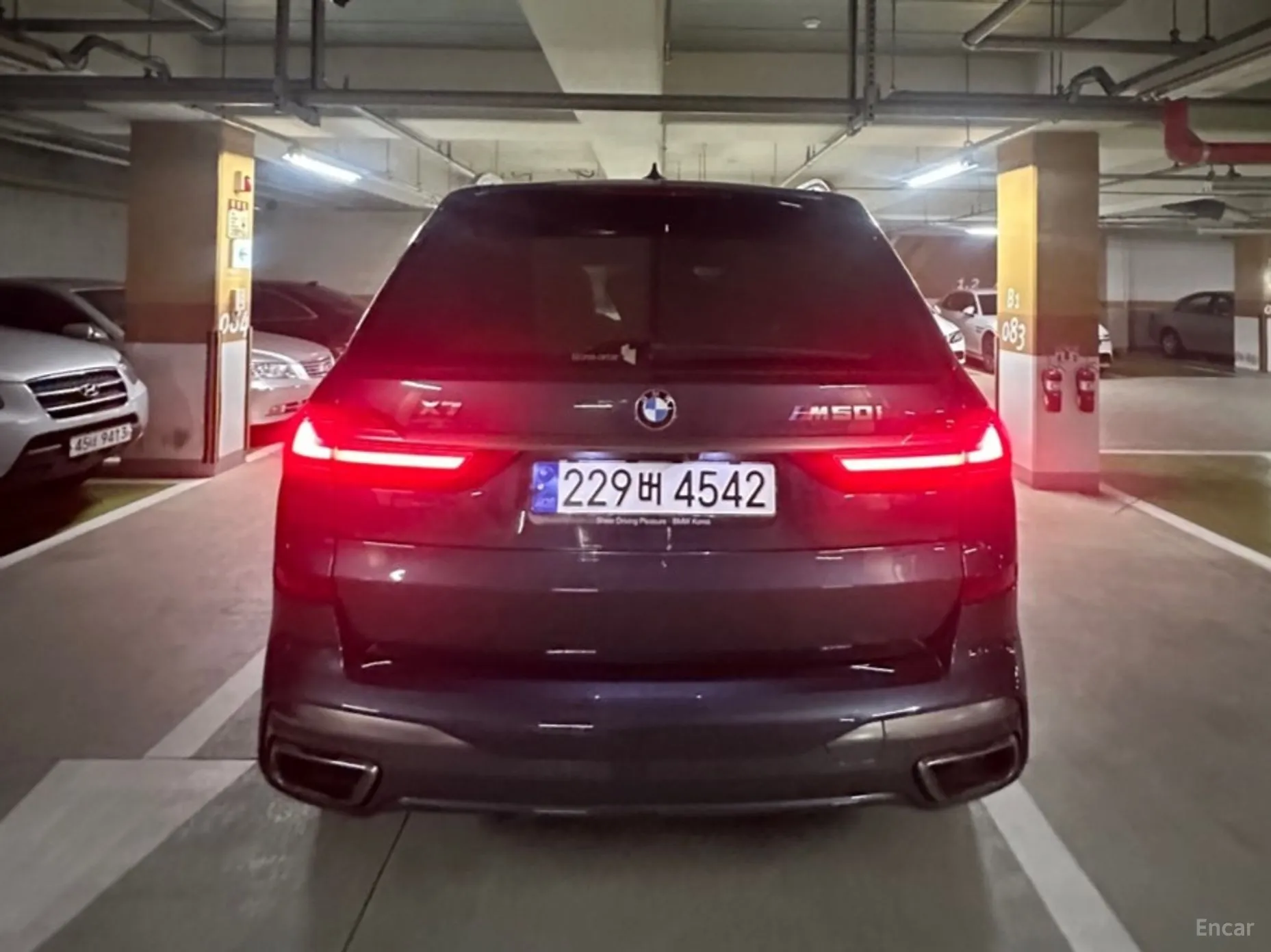 BMW X7 (G07)