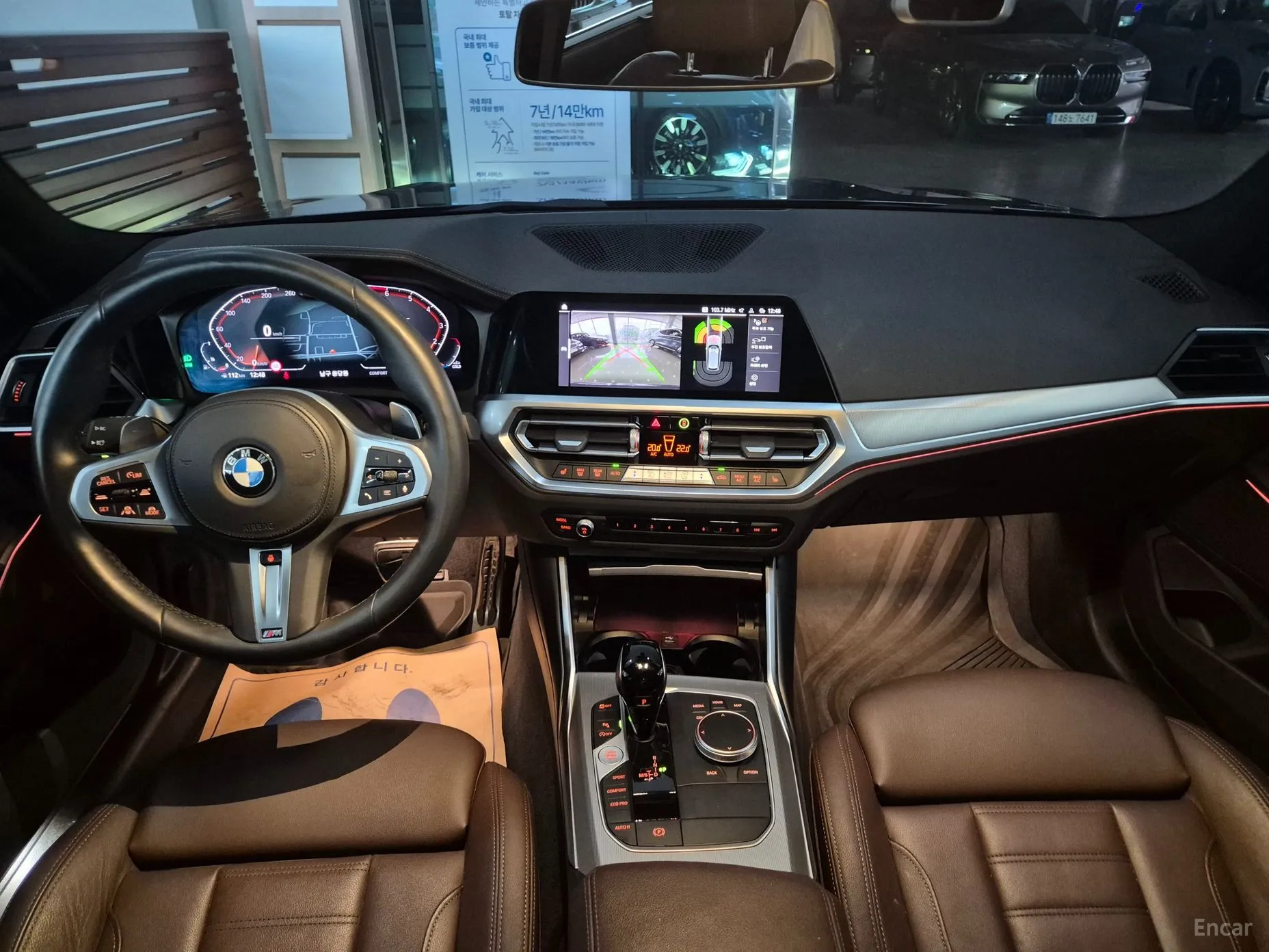 BMW 3 Series (G20) превью 4