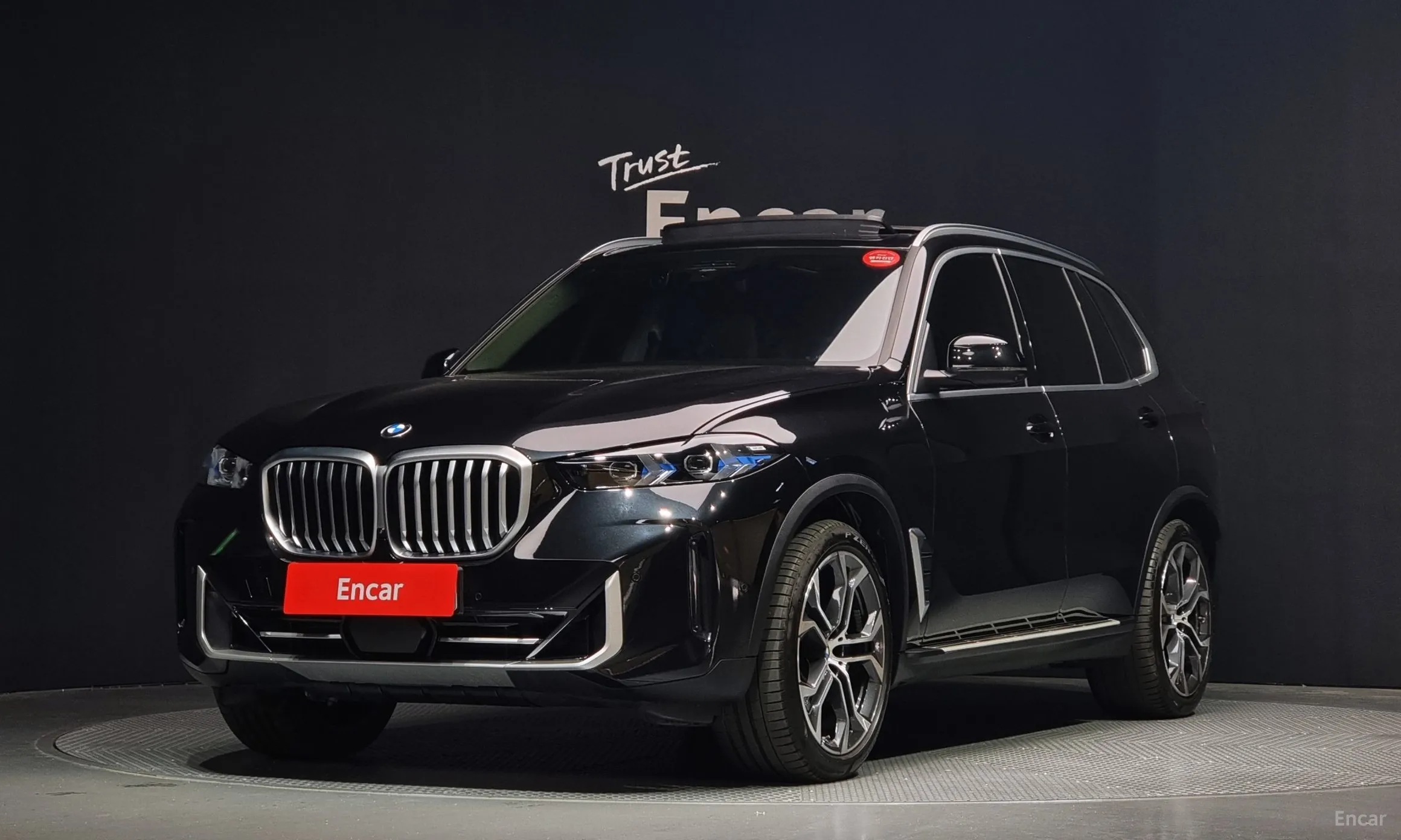 X5 (G05)