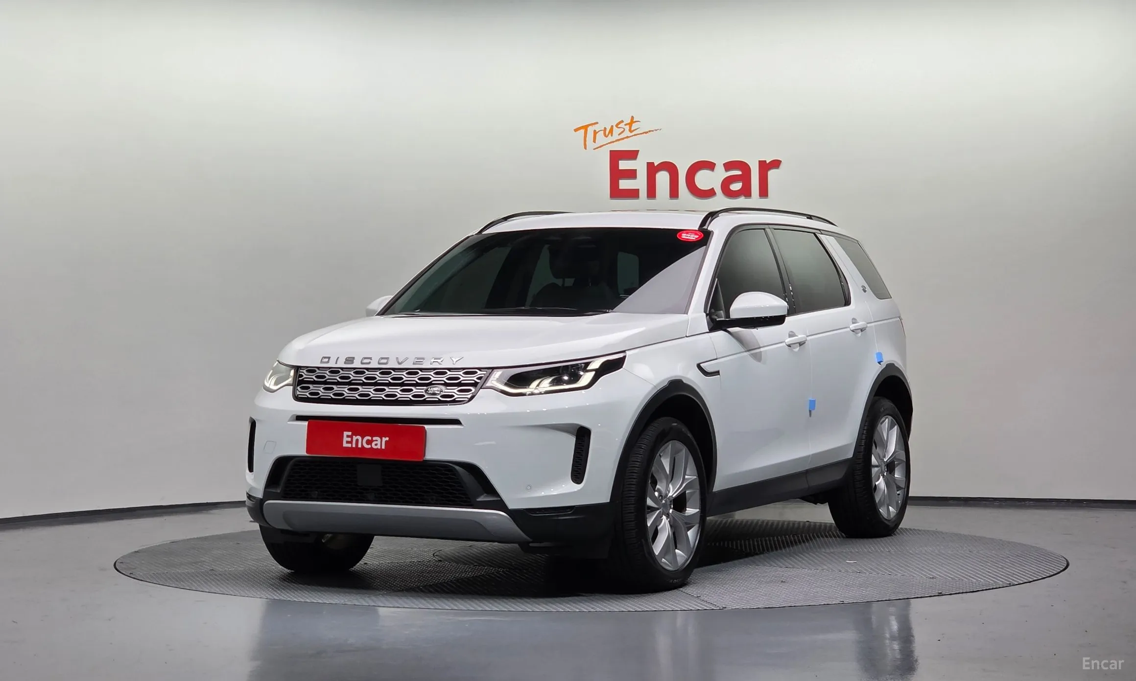 Land Rover Discovery Sports