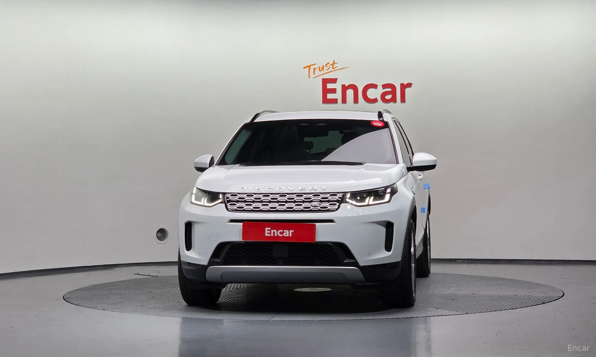 Land Rover Discovery Sports