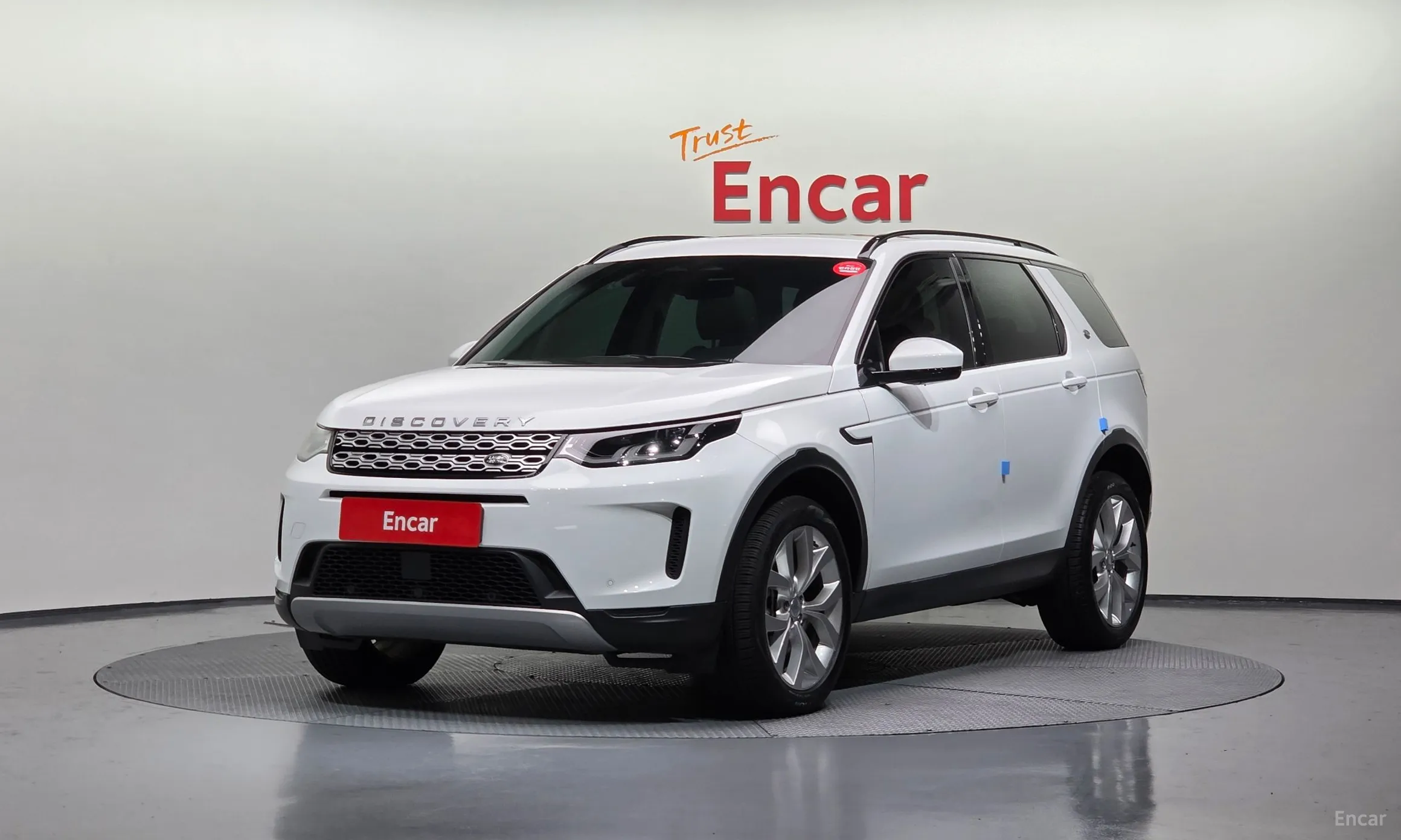 Land Rover Discovery Sports