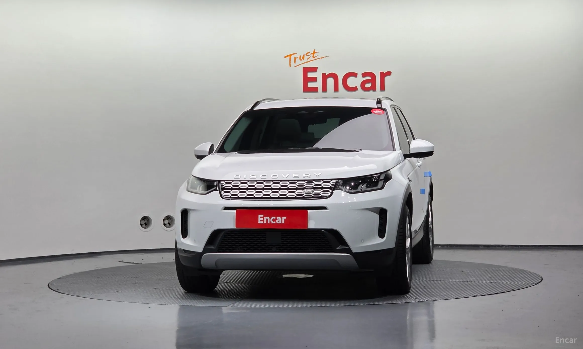 Land Rover Discovery Sports