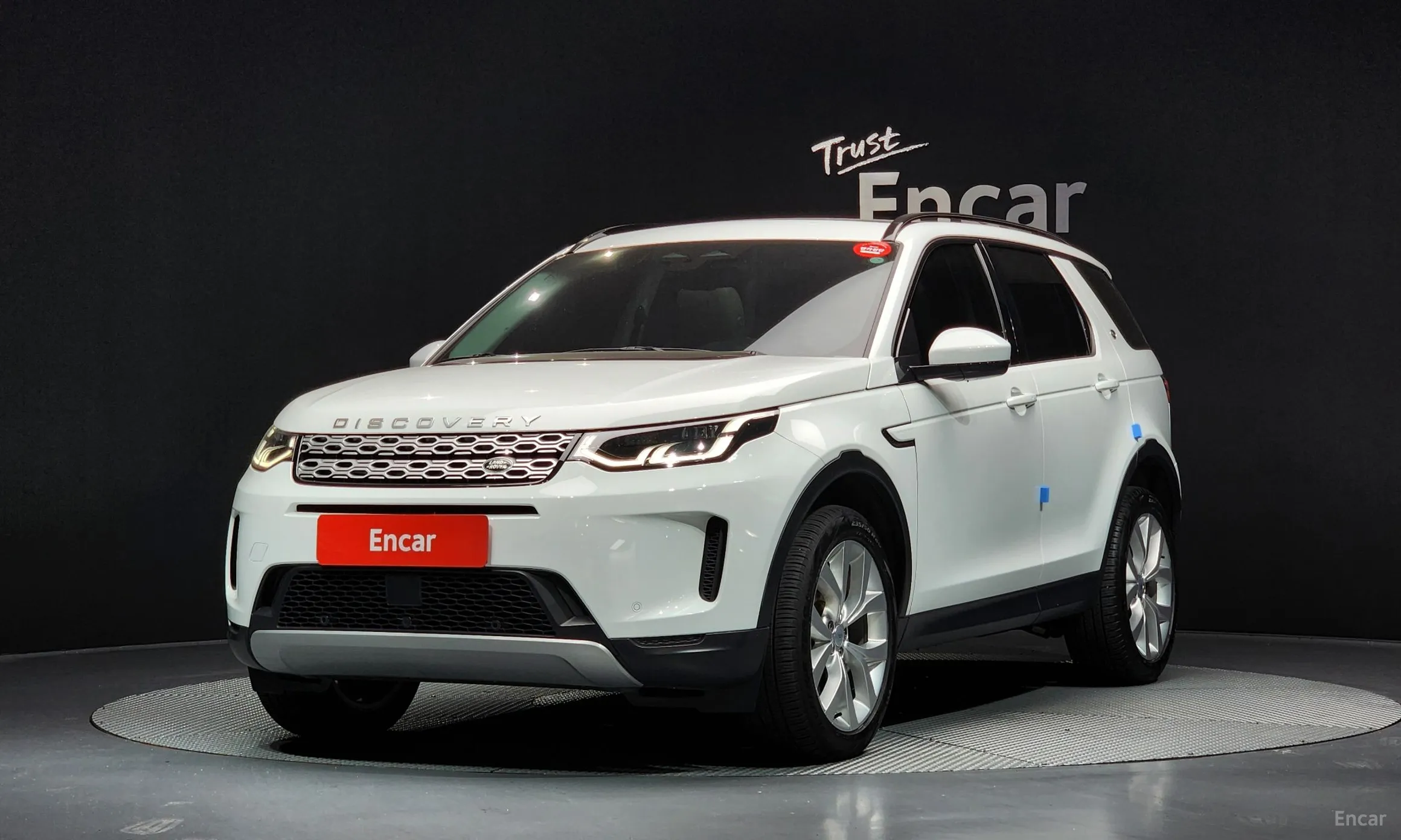 Land Rover Discovery Sports