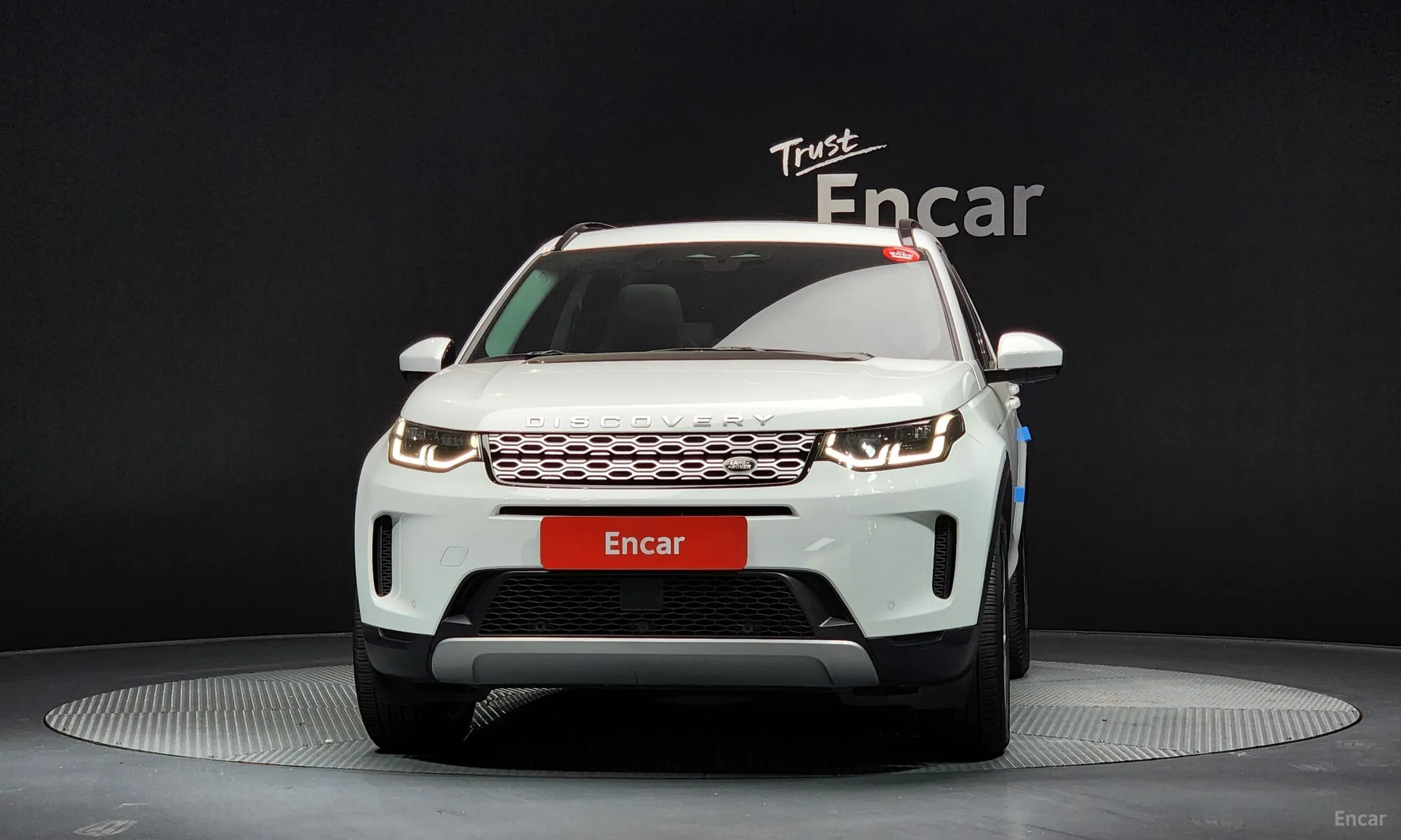 Land Rover Discovery Sports