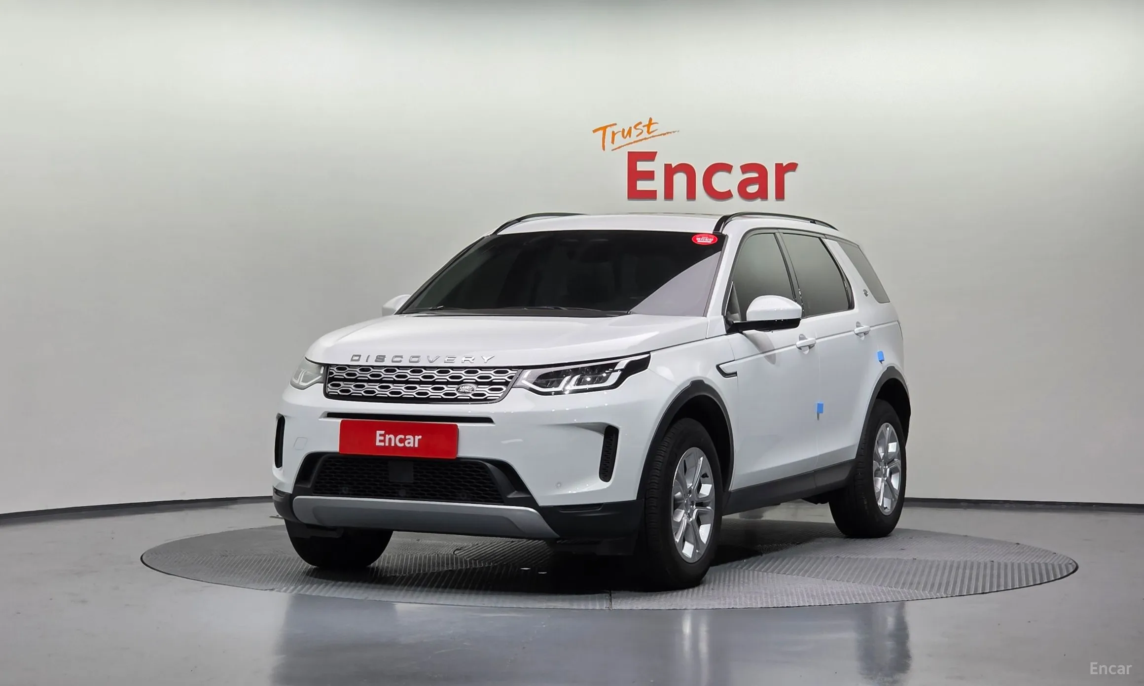 Land Rover Discovery Sports
