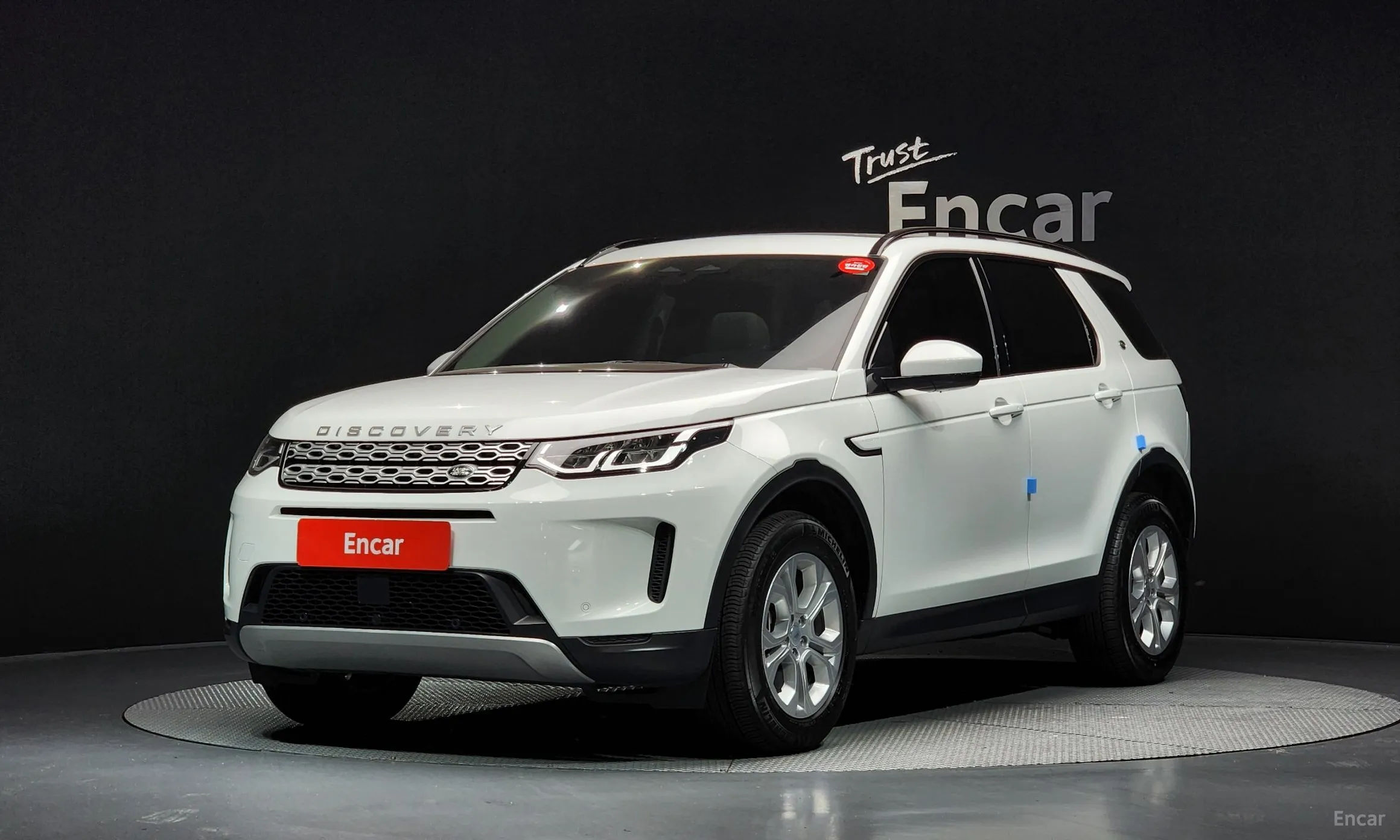Land Rover Discovery Sports