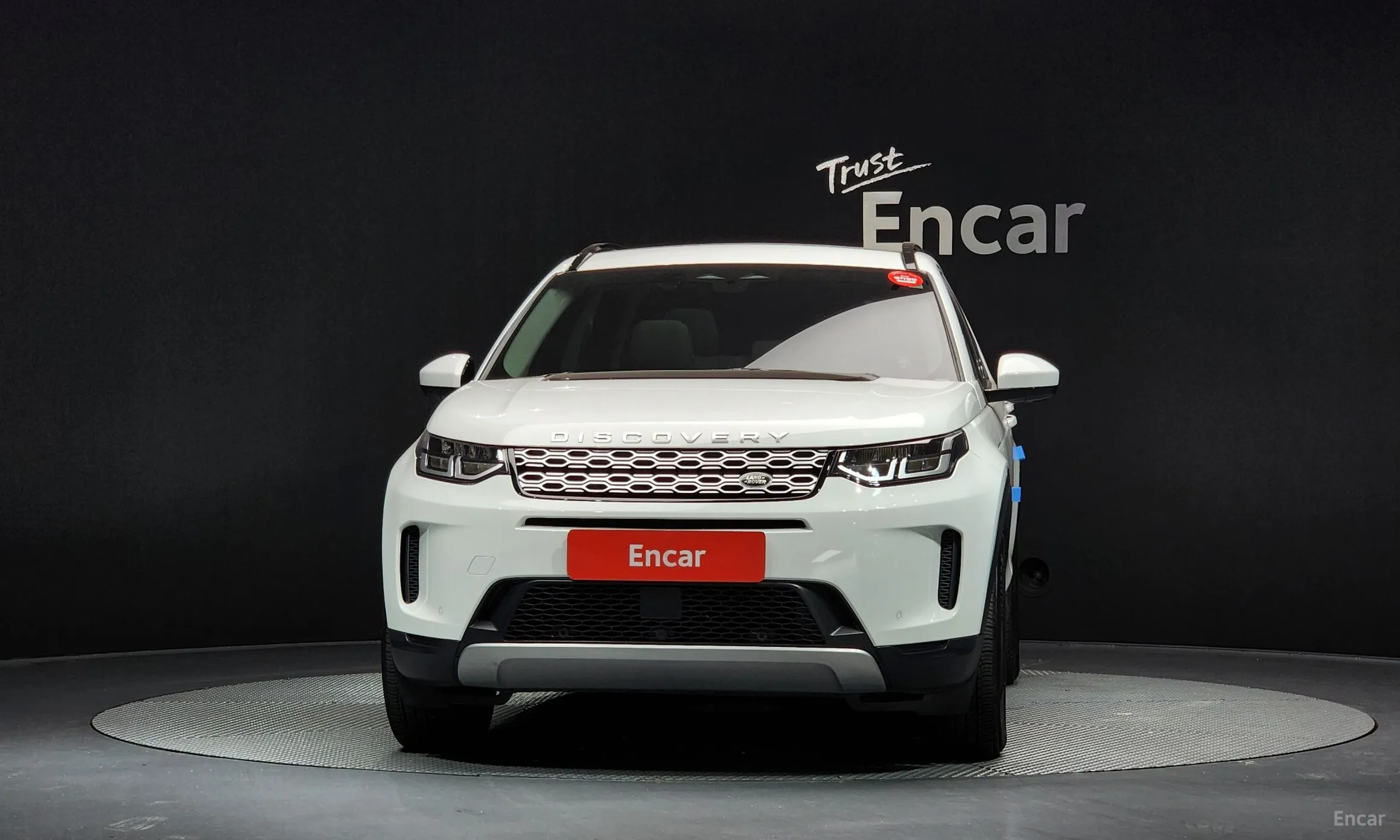 Land Rover Discovery Sports