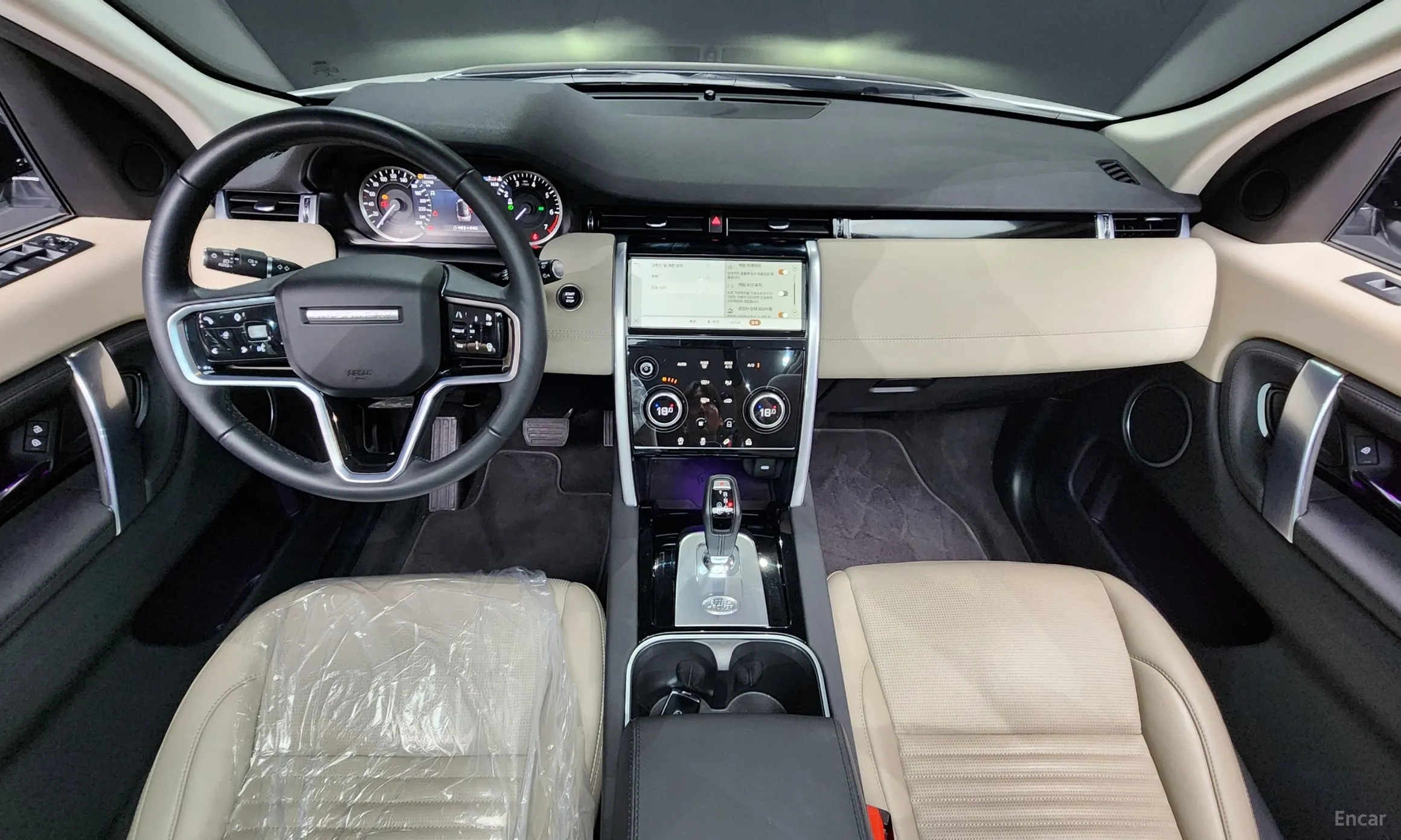 Land Rover Discovery Sports превью 4