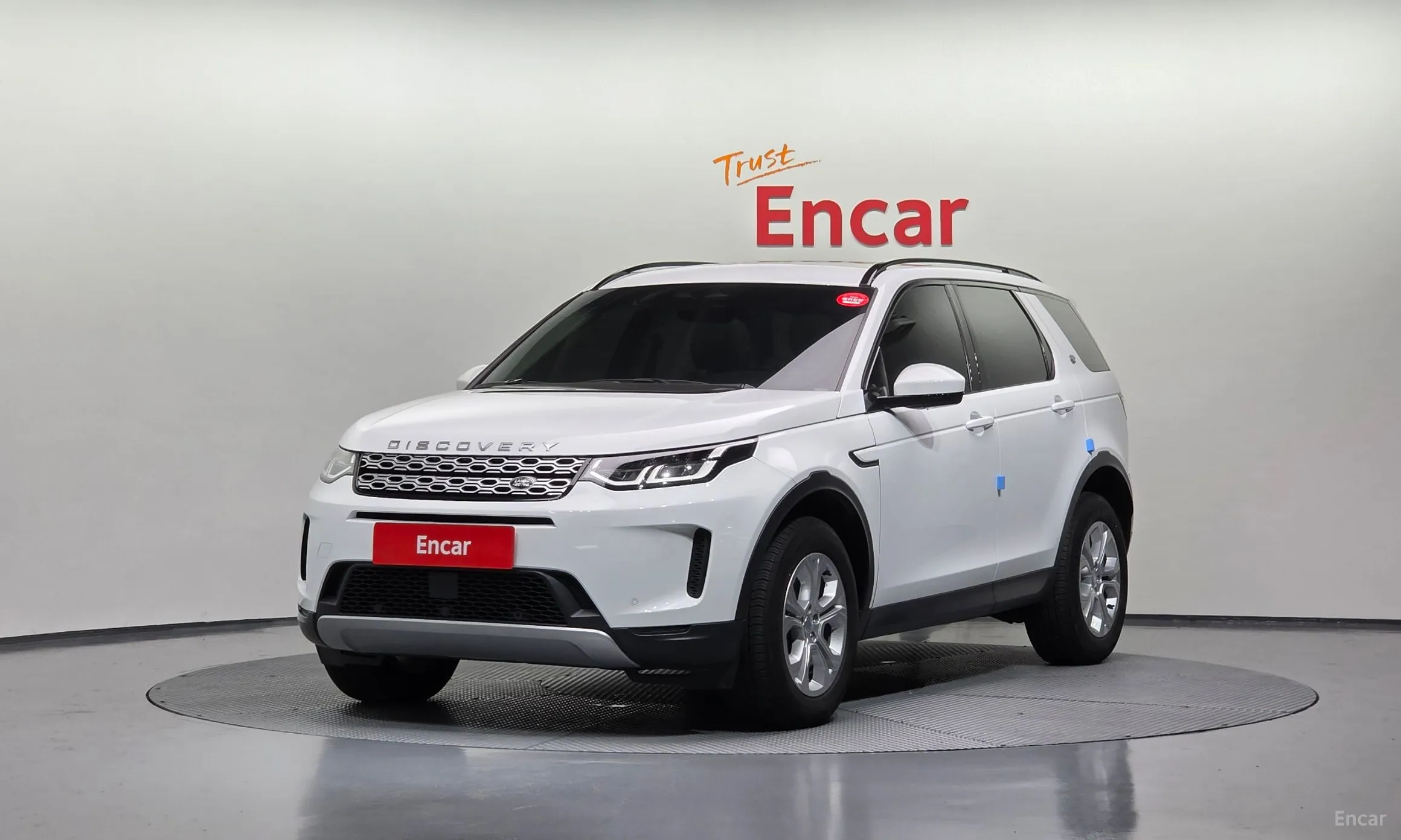 Land Rover Discovery Sports