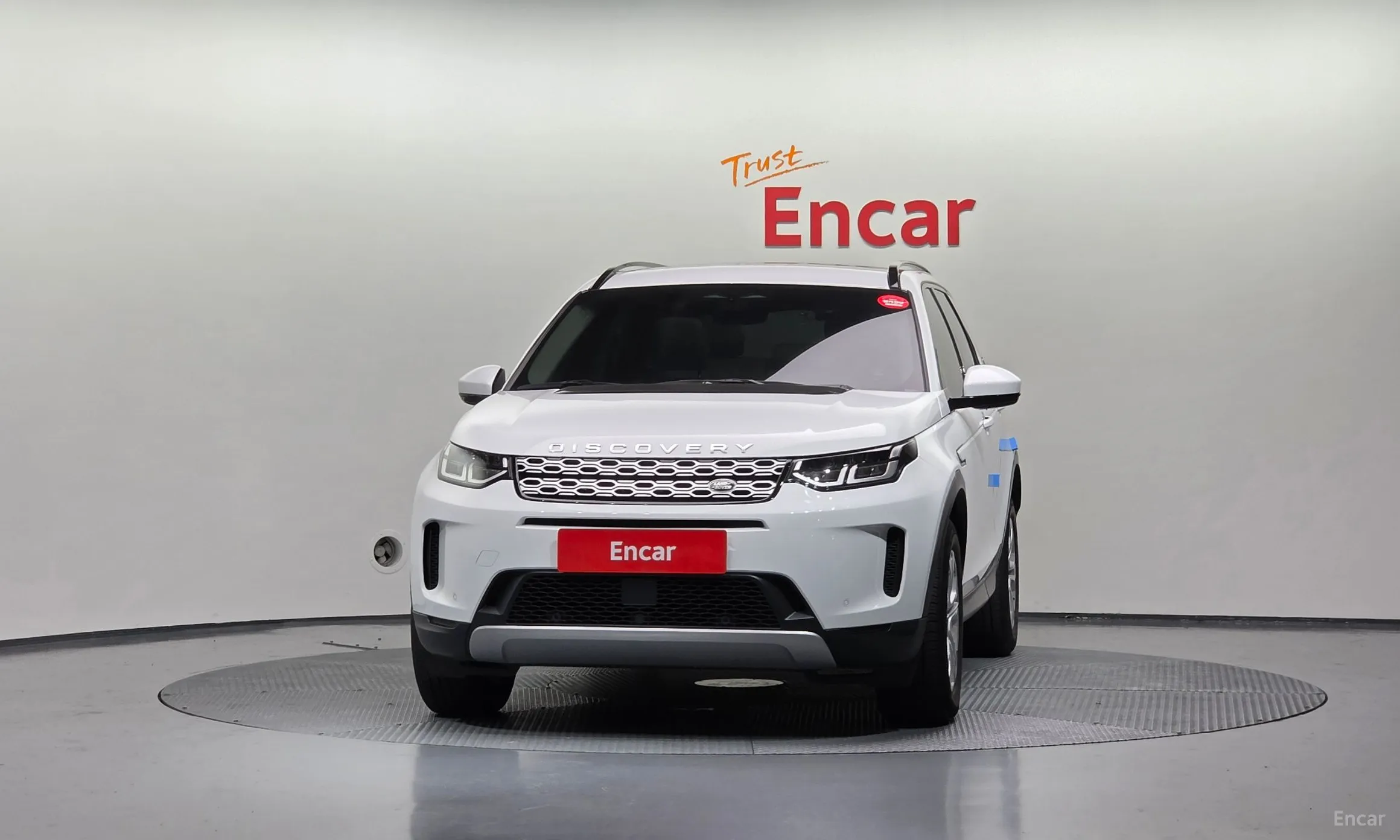 Land Rover Discovery Sports