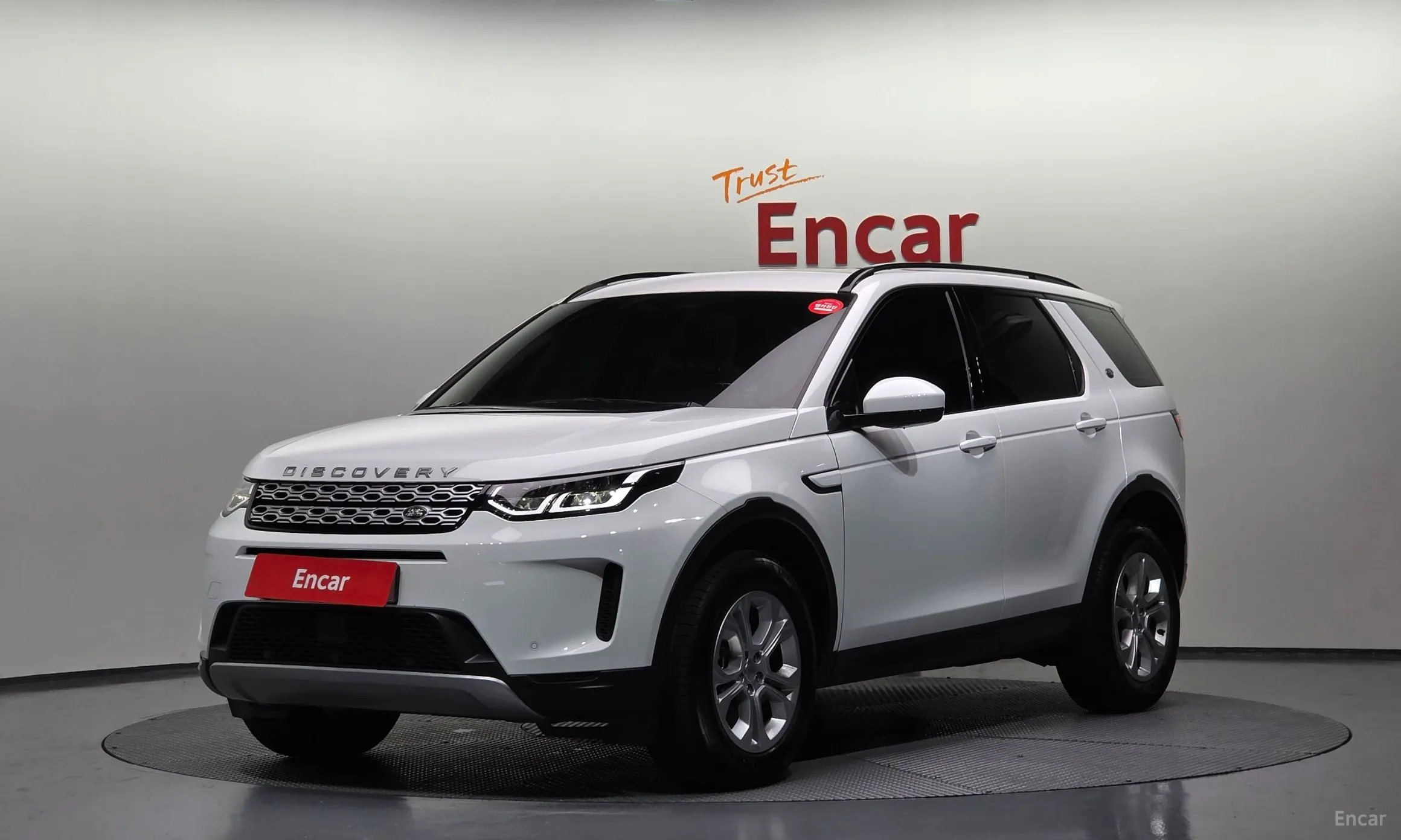 Land Rover Discovery Sports