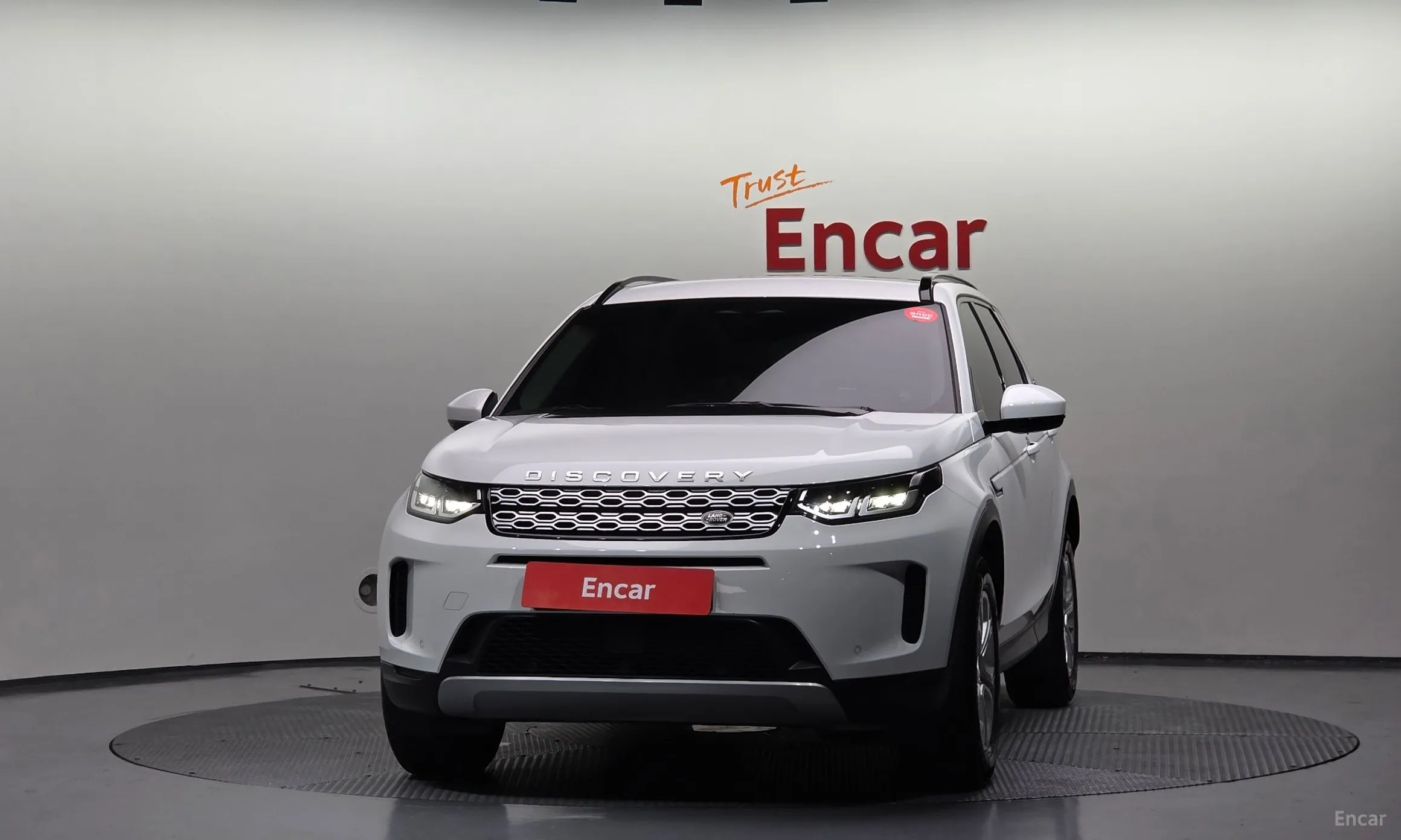 Land Rover Discovery Sports