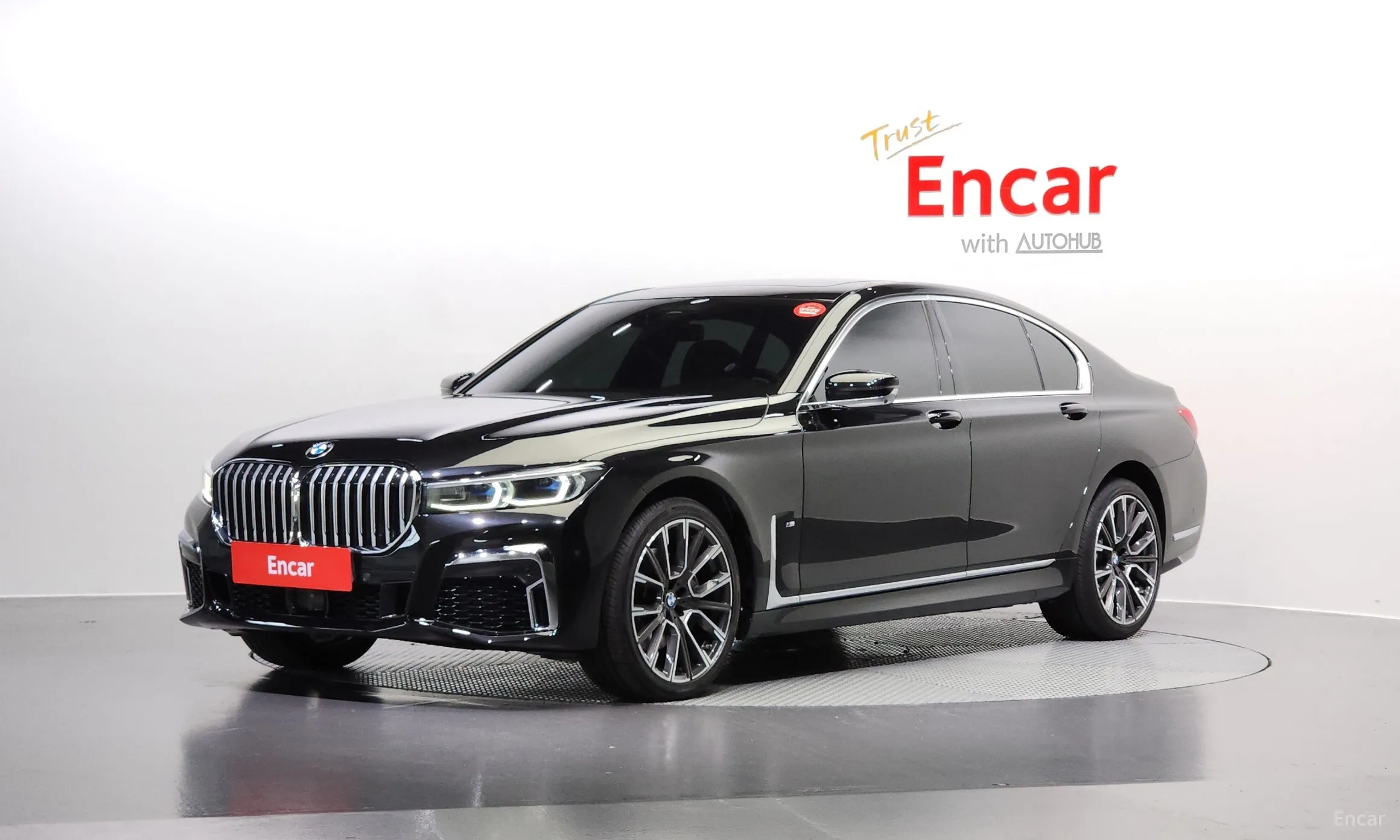 7 Series (G11)