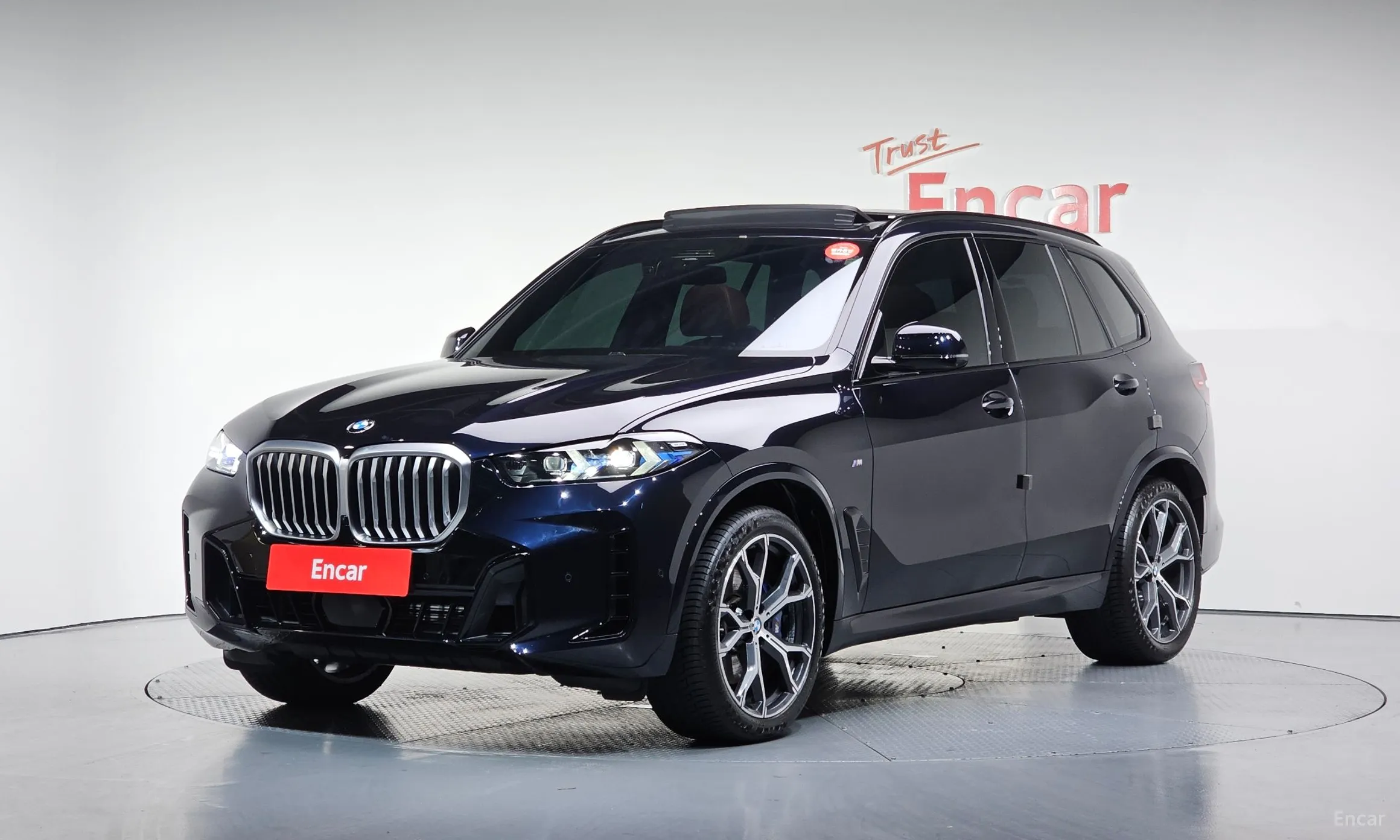 X5 (G05)