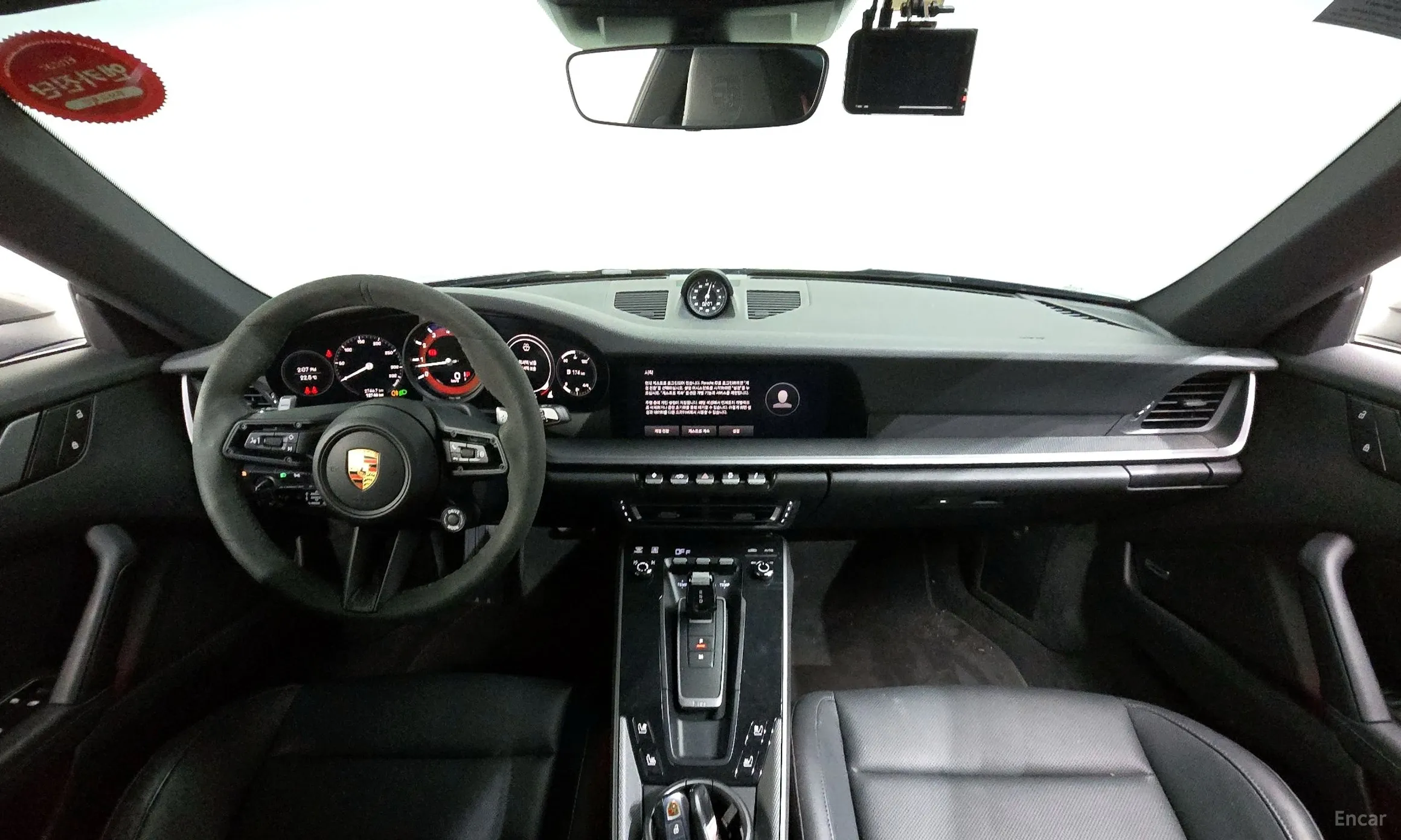 Porsche 911 (992) превью 4