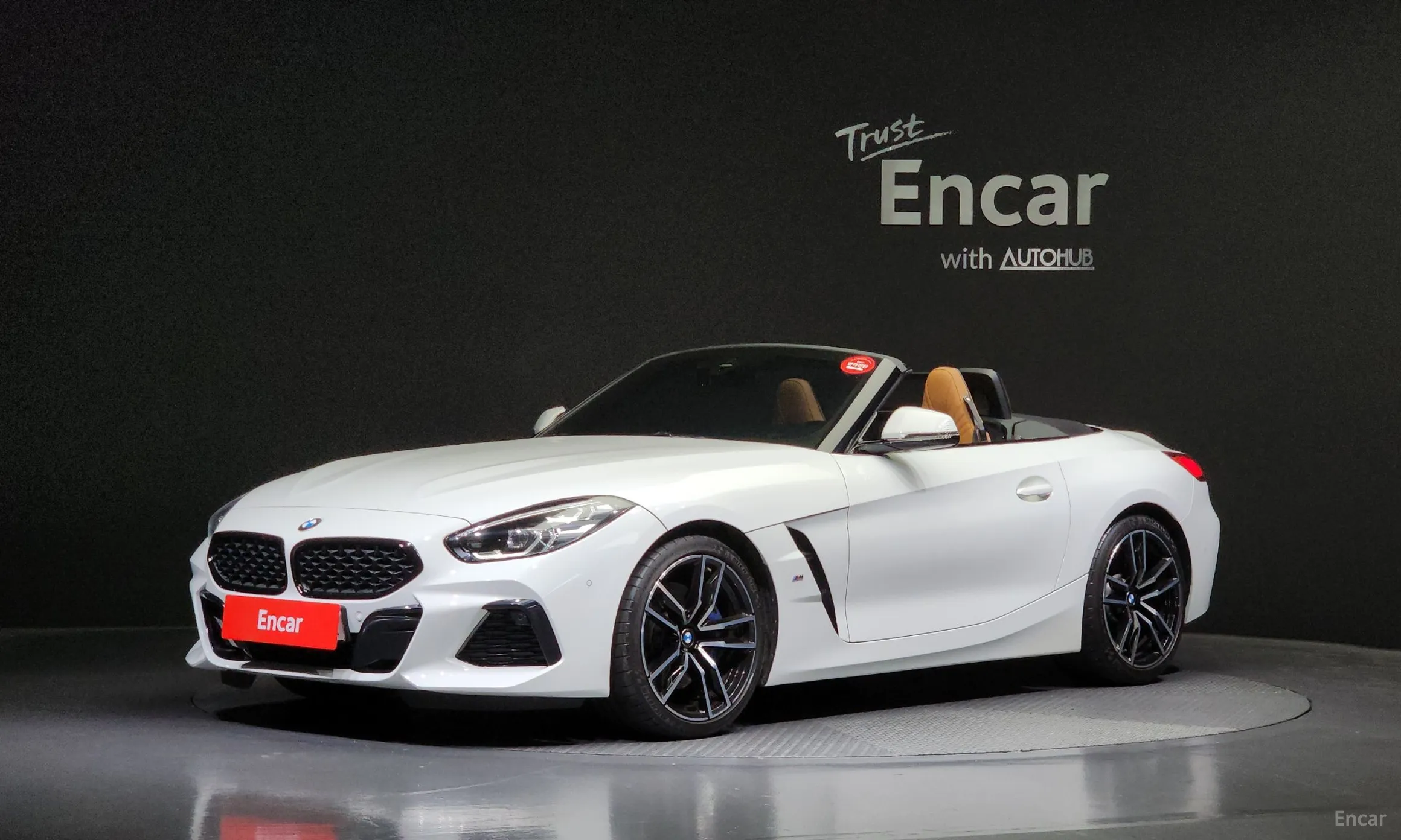 BMW Z4 (G29)