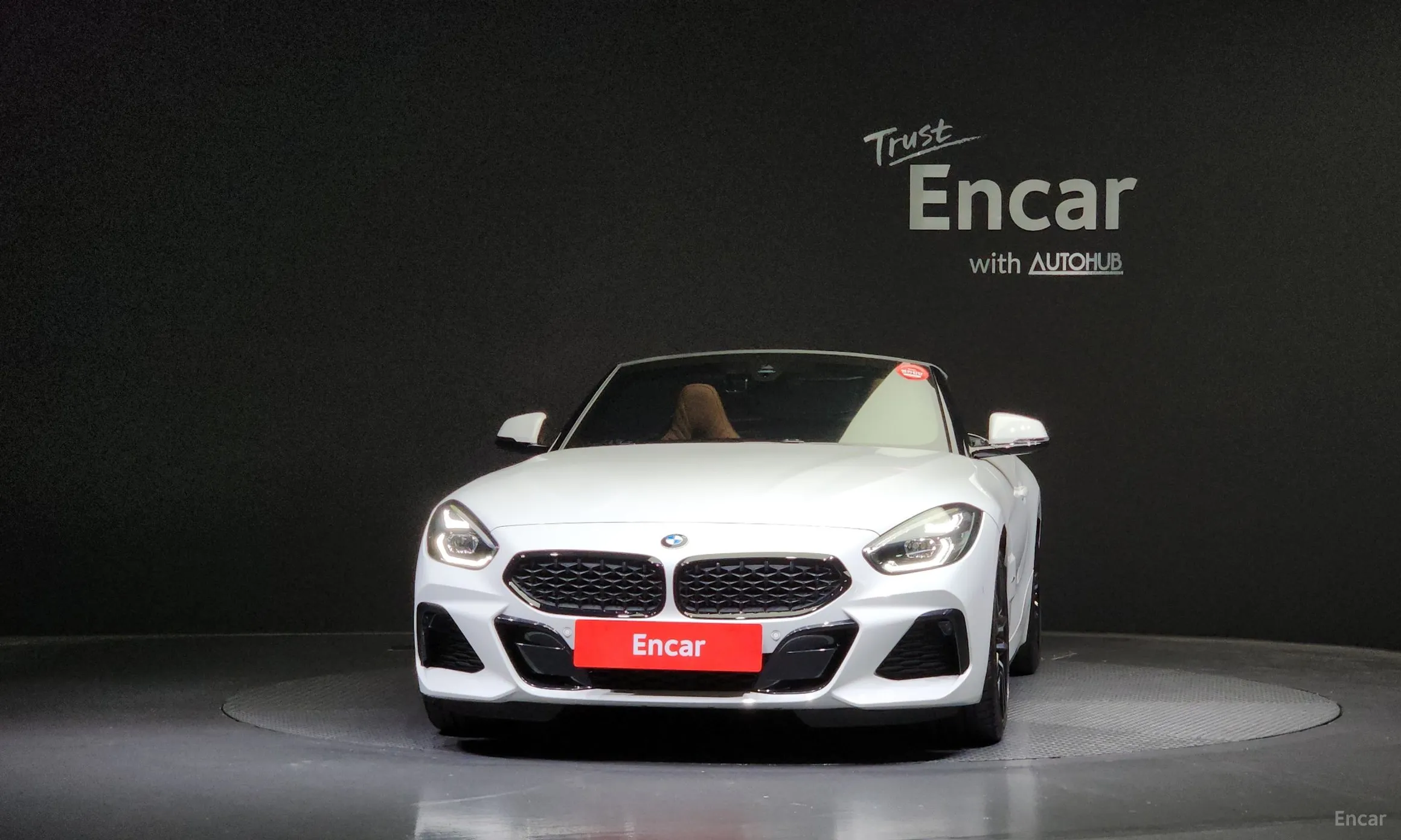 BMW Z4 (G29)