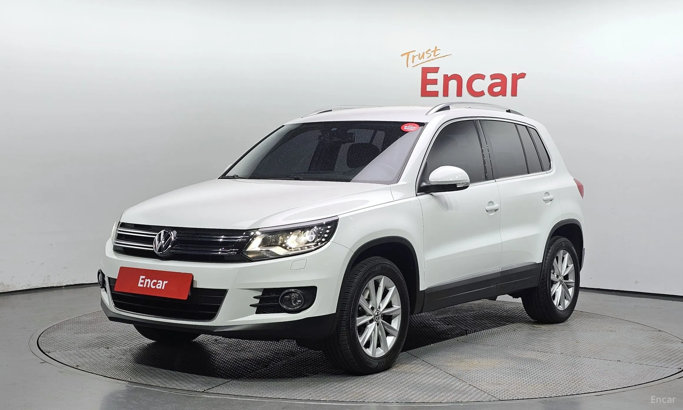 New Tiguan