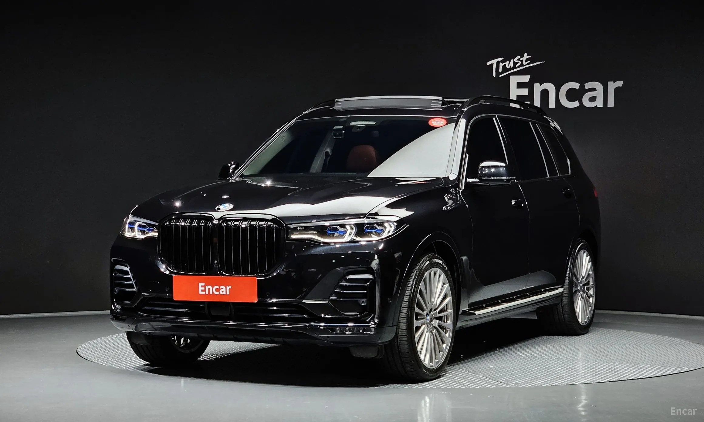 BMW X7 (G07)