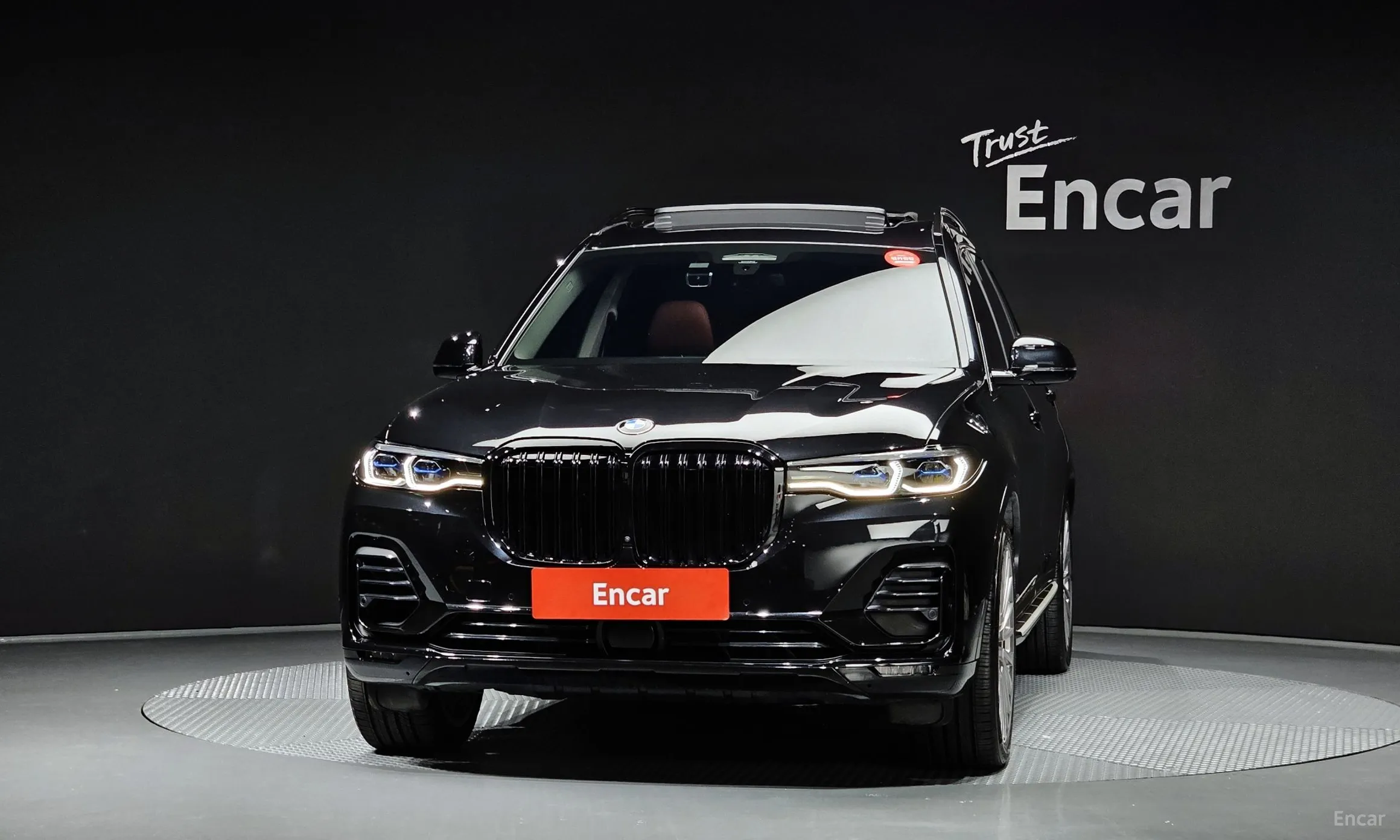 BMW X7 (G07)