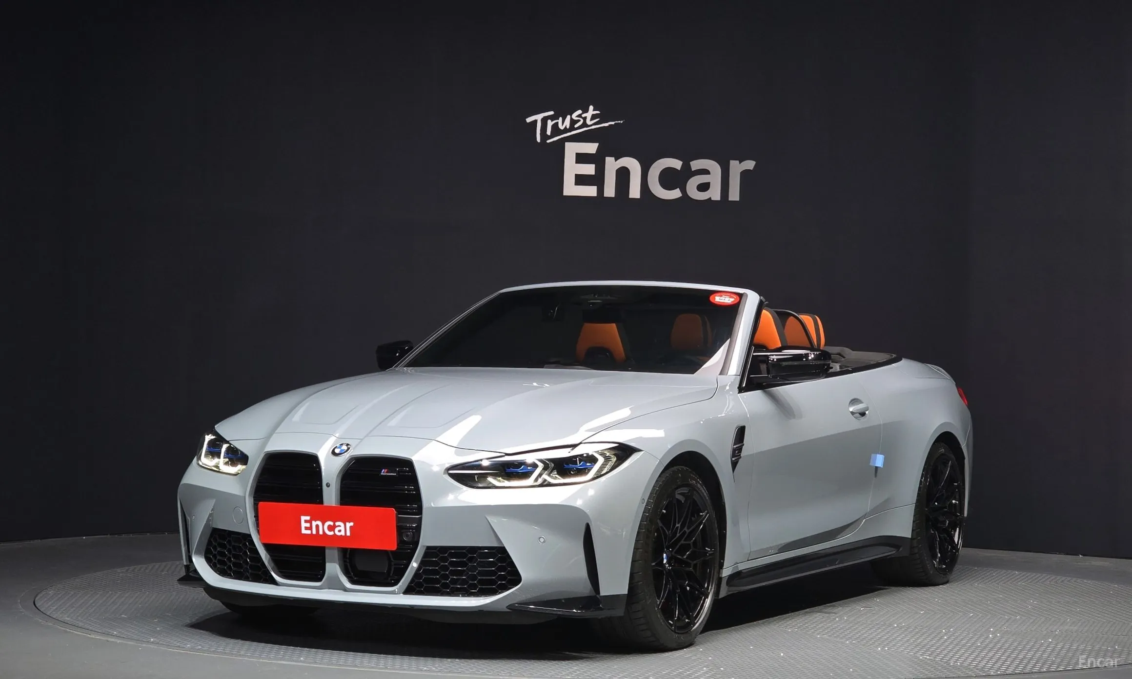 BMW M4 (G82)