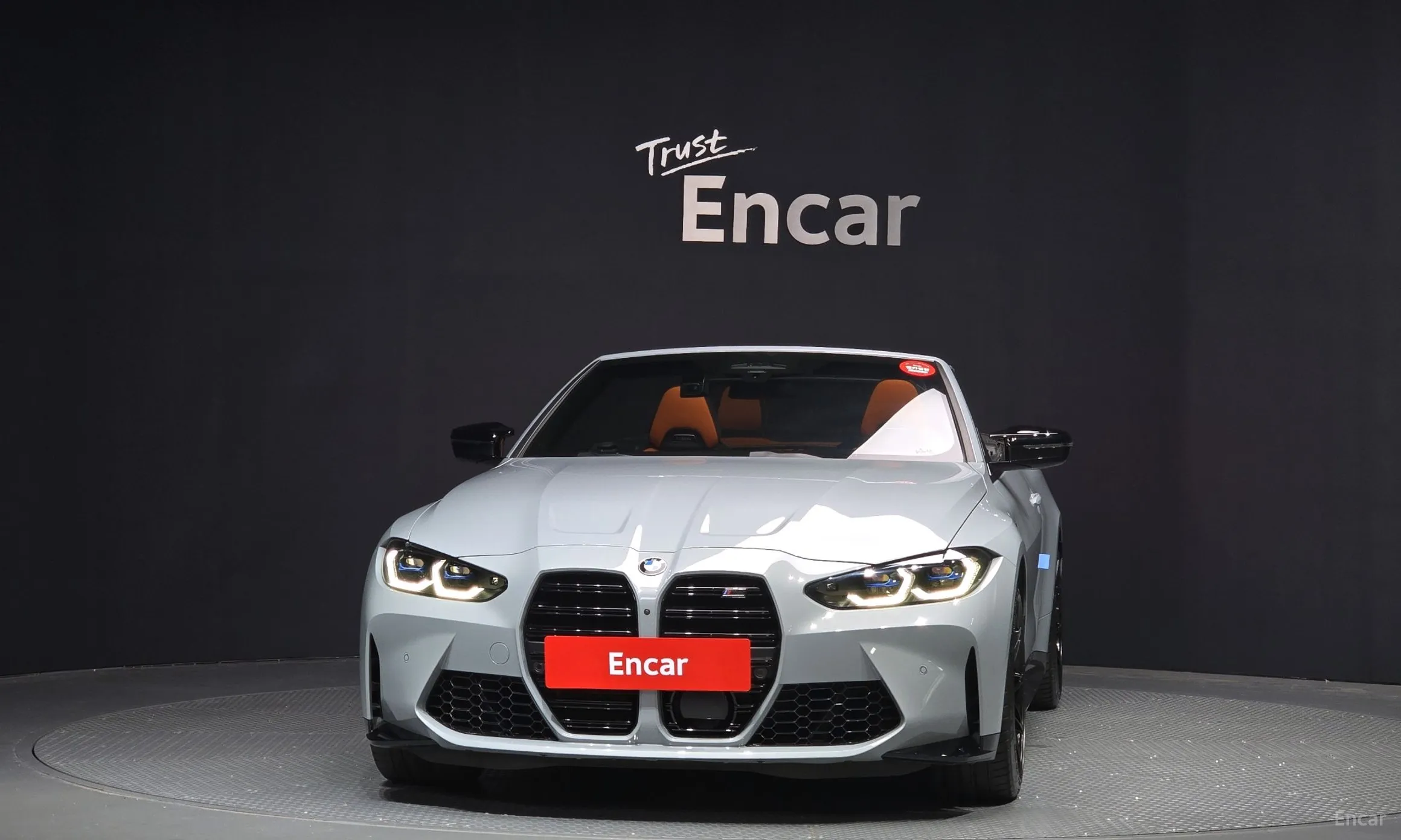 BMW M4 (G82)