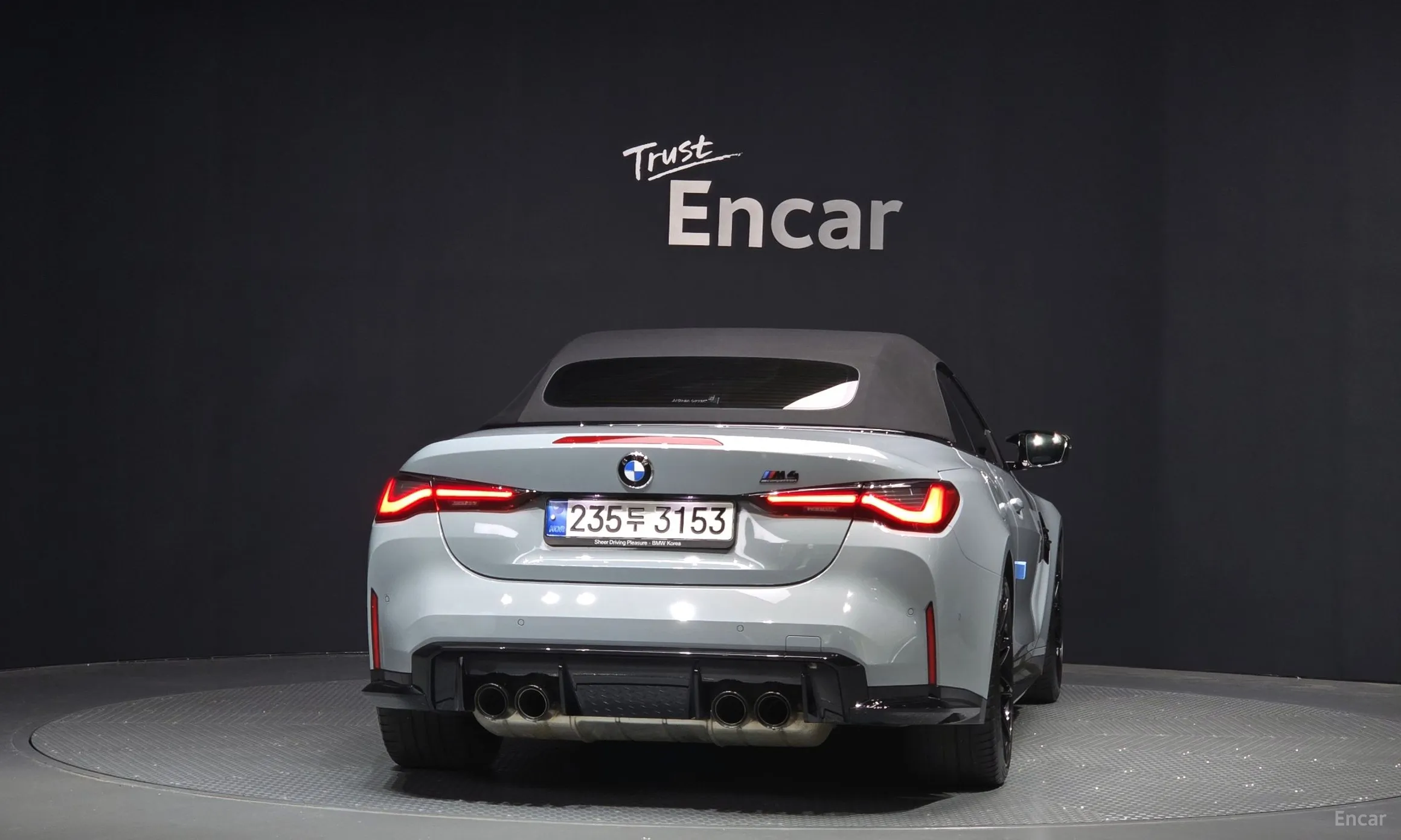 BMW M4 (G82) превью 3
