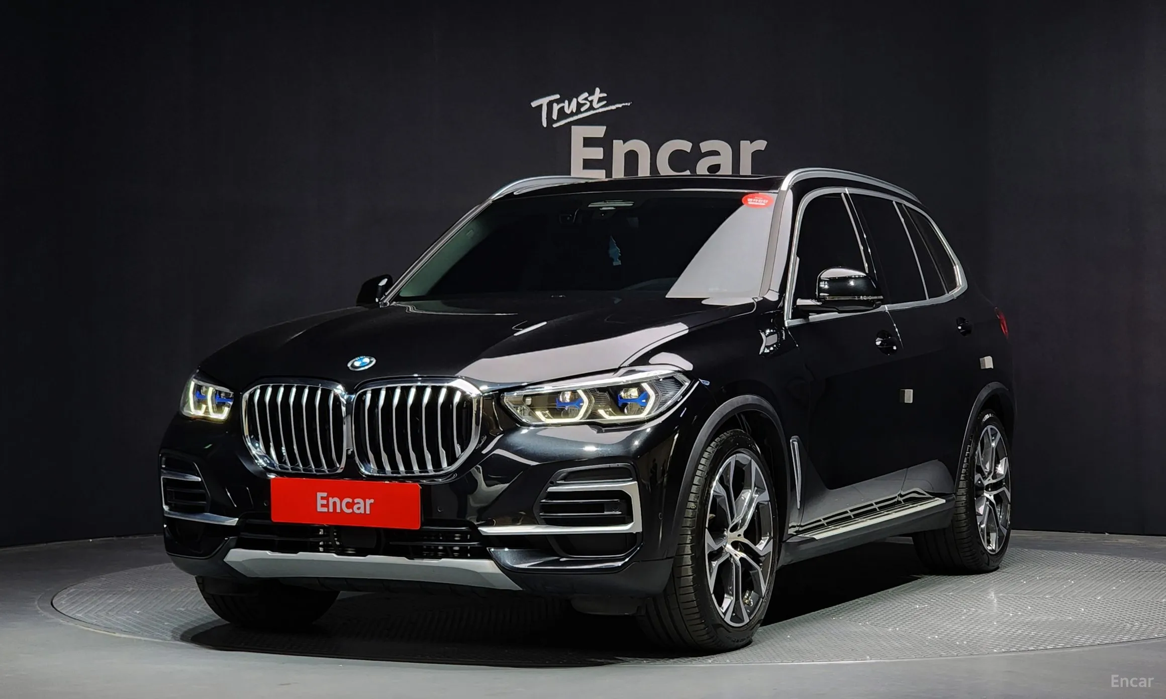 X5 (G05)