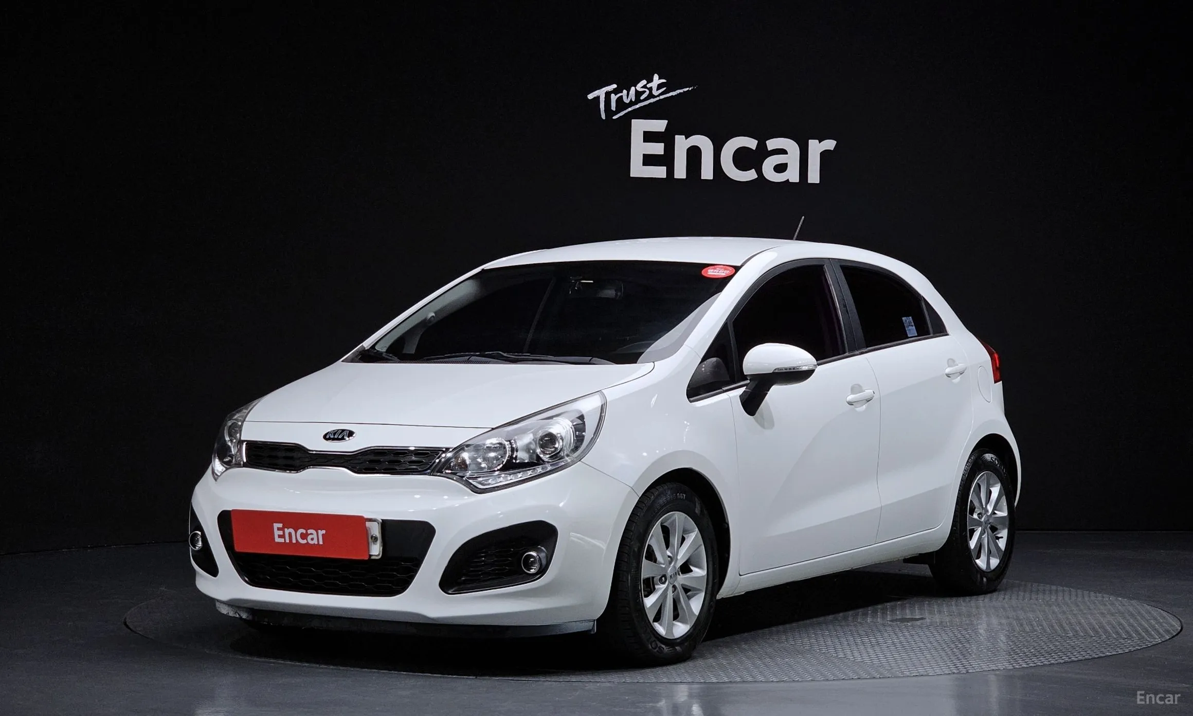 Kia All new pride