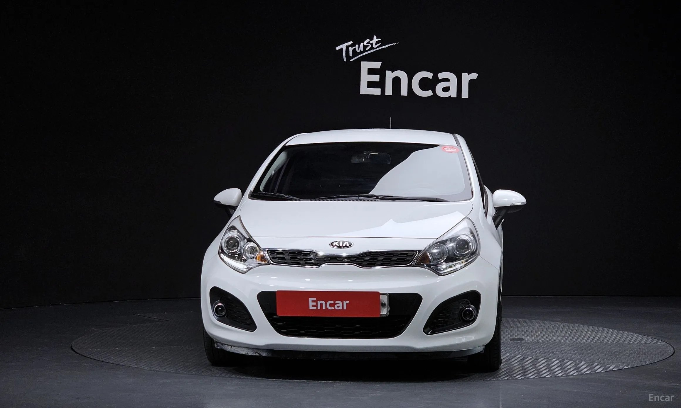 Kia All new pride