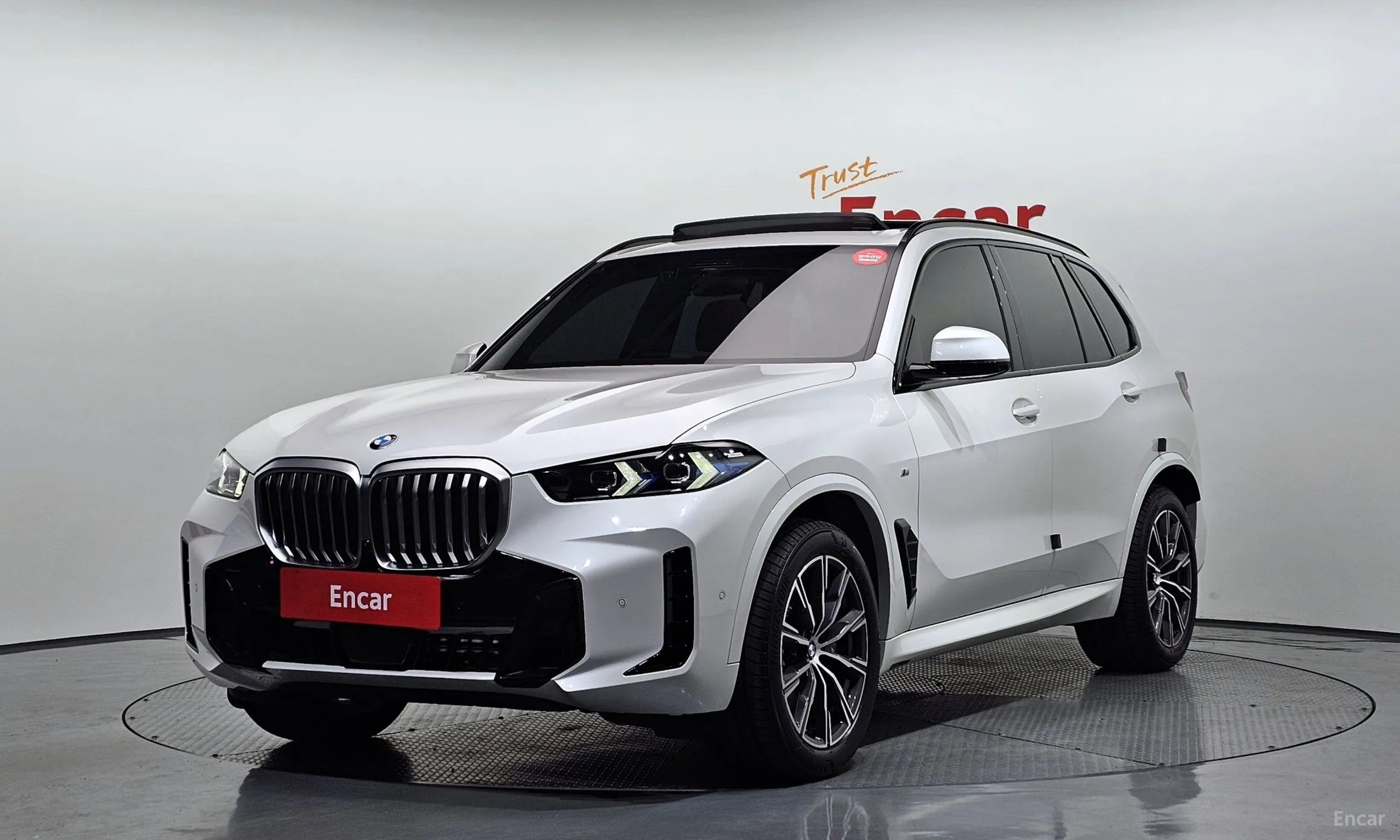 X5 (G05)