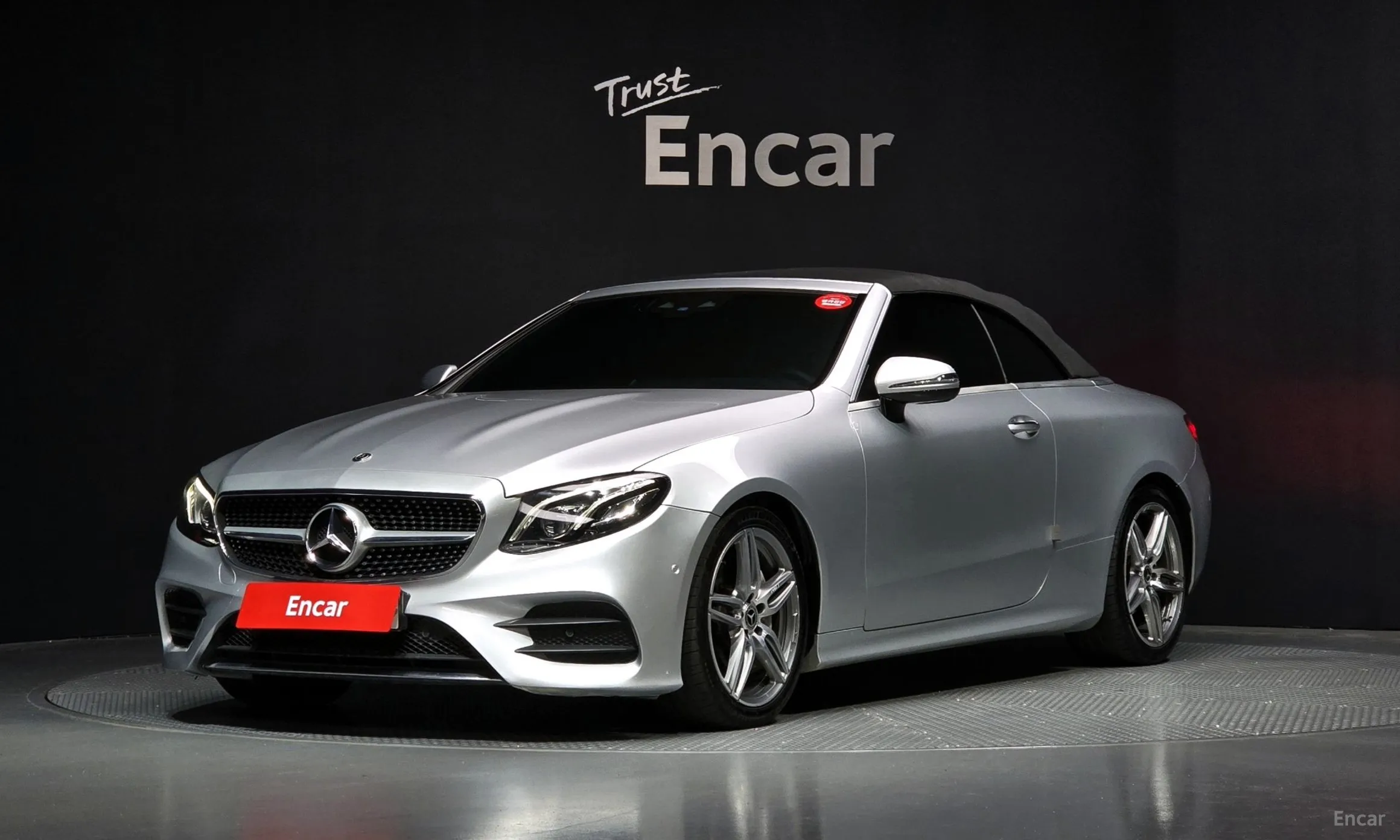 Mercedes Benz E-Class W213