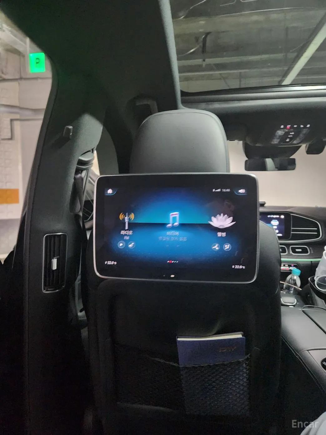 Mercedes Benz GLS-Class X167 превью 14